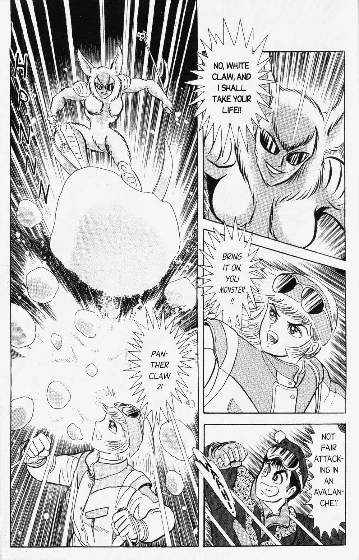 Page 11 Chapter 10 Cutie Honey 90