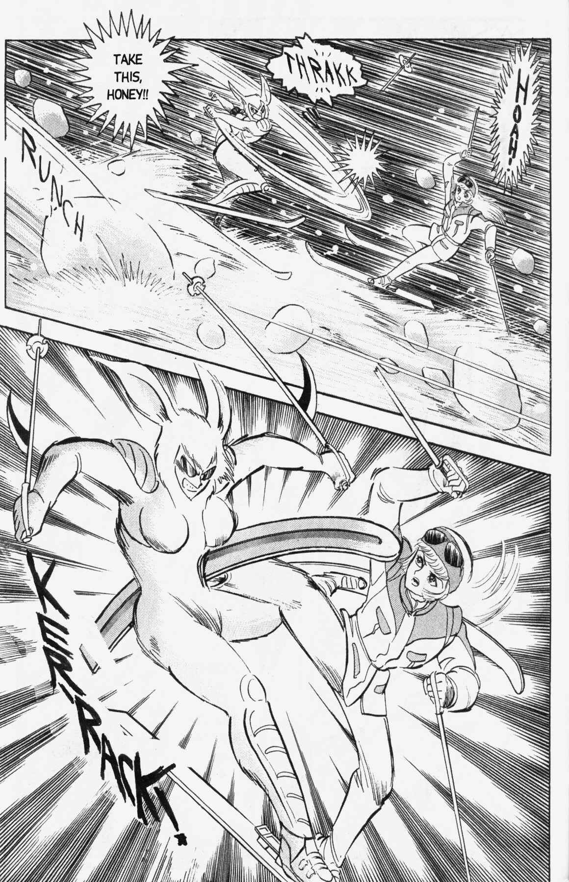 Page 13 Chapter 10 Cutie Honey 90