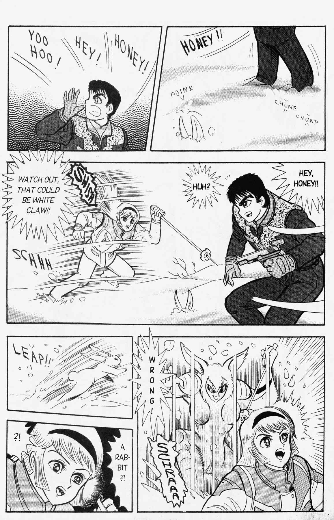 Page 16 Chapter 10 Cutie Honey 90