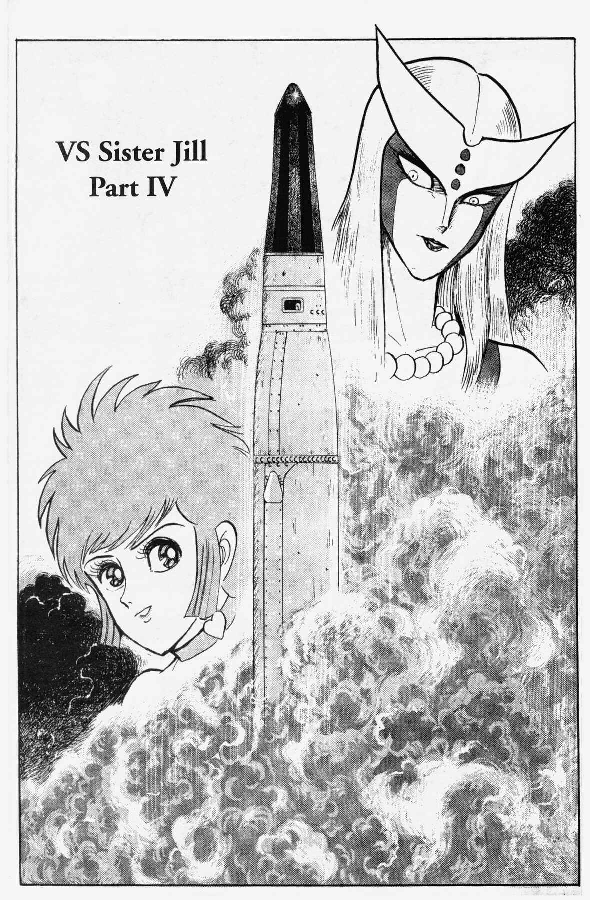 Page 22 Chapter 10 Cutie Honey 90