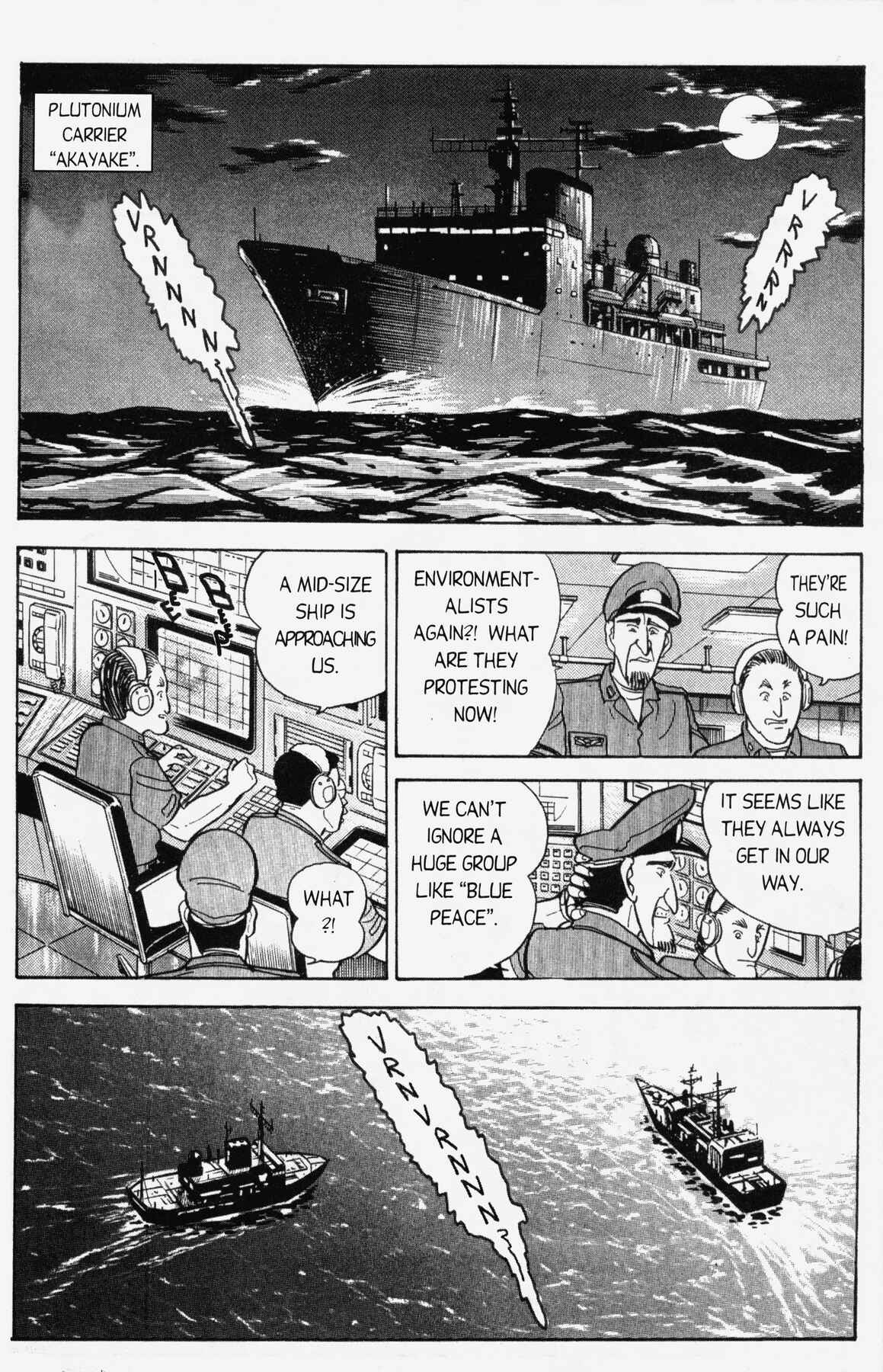 Page 23 Chapter 10 Cutie Honey 90