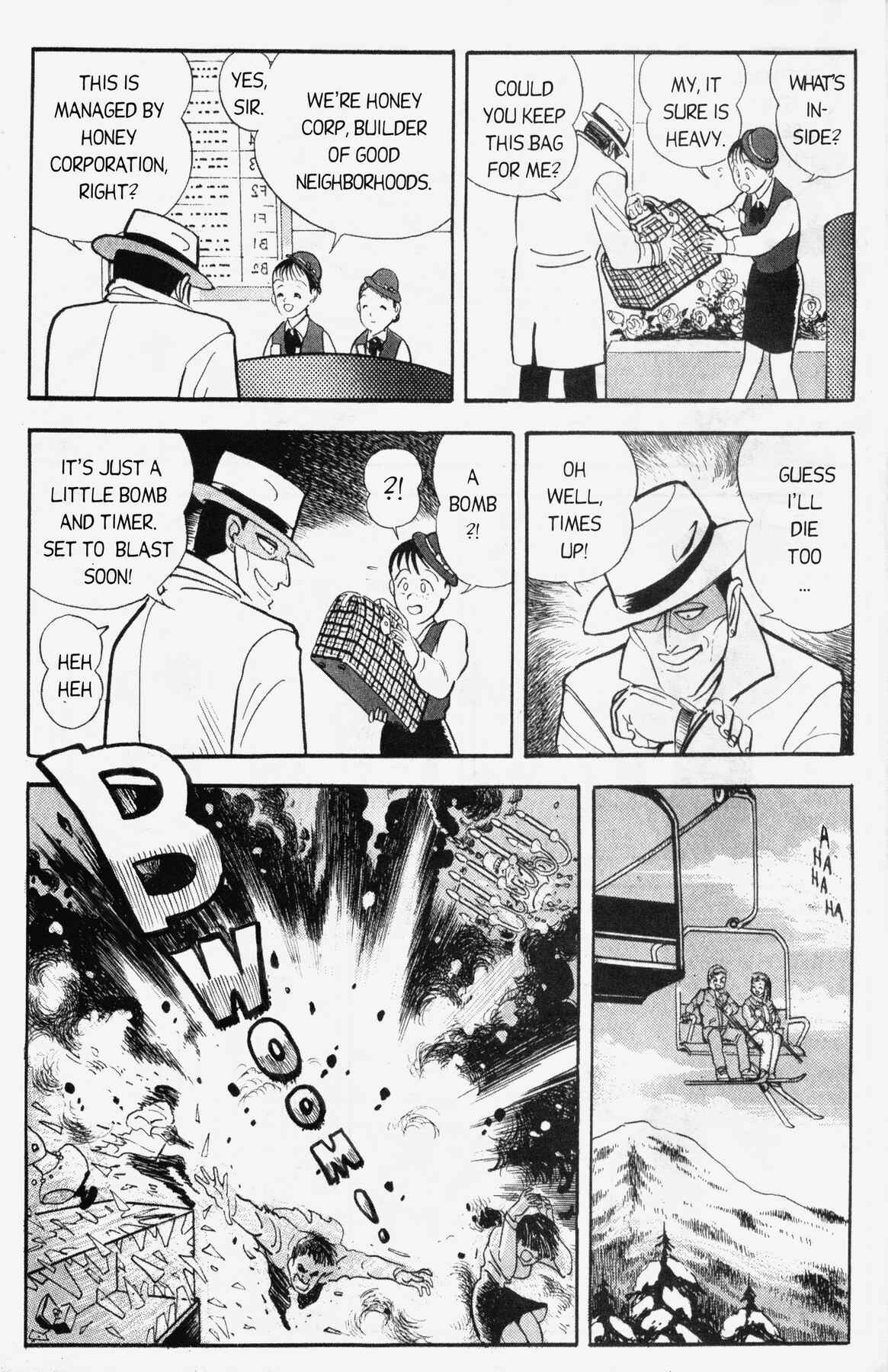 Page 7 Chapter 10 Cutie Honey 90