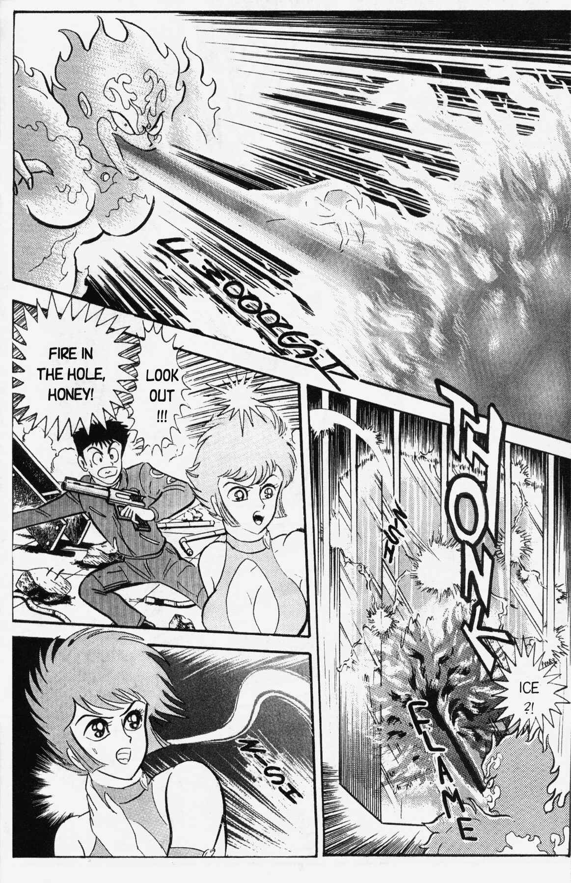 Page 16 Chapter 12 Cutie Honey 90