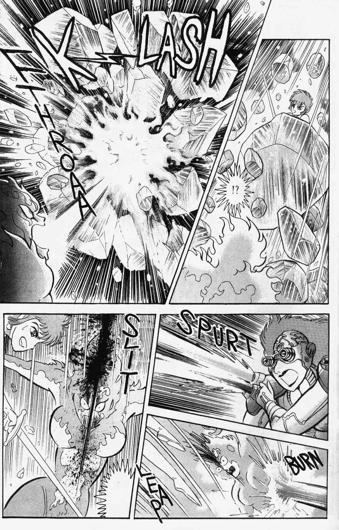 Page 17 Chapter 12 Cutie Honey 90
