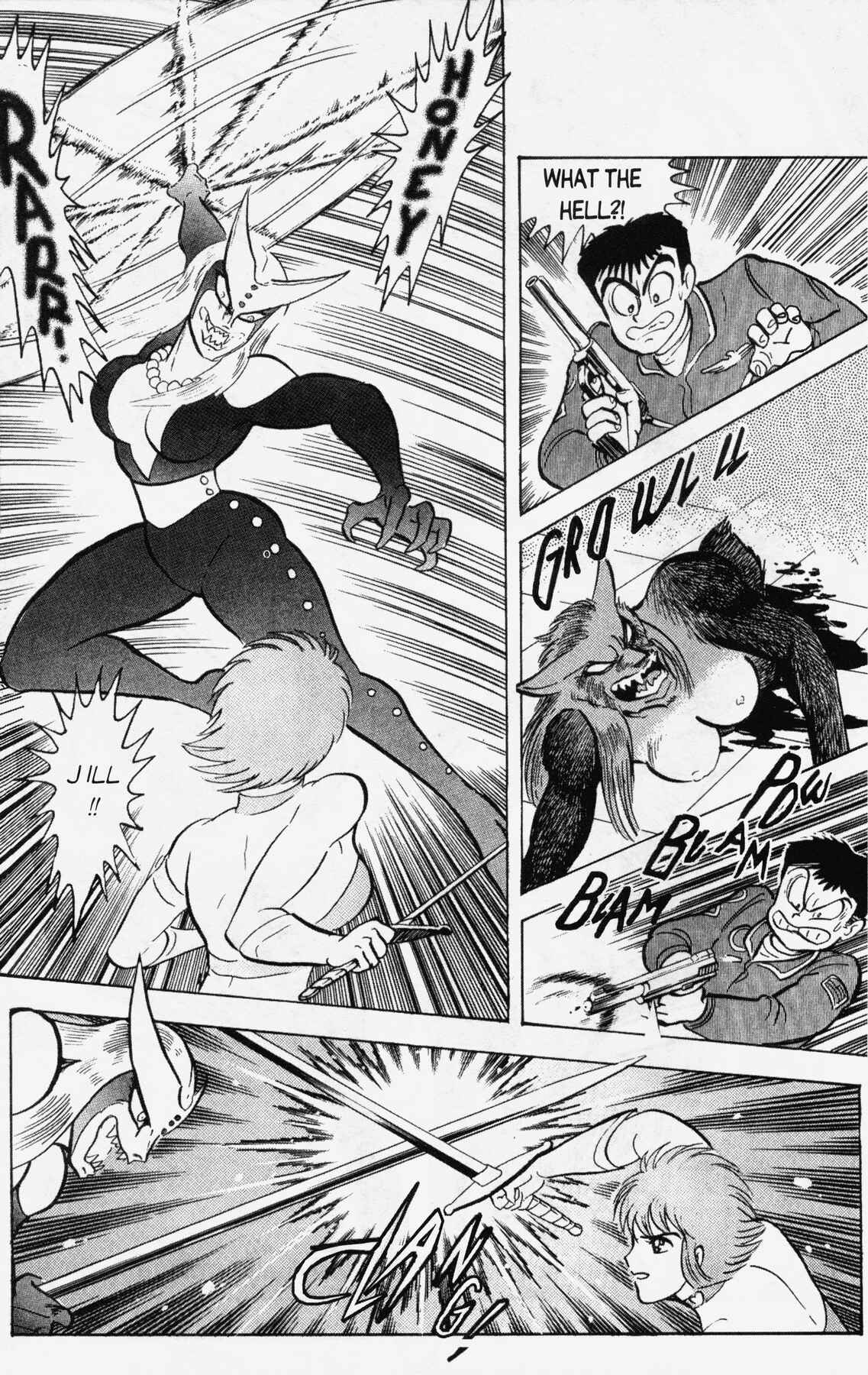 Page 25 Chapter 12 Cutie Honey 90