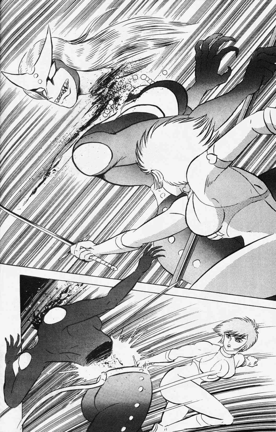 Page 26 Chapter 12 Cutie Honey 90