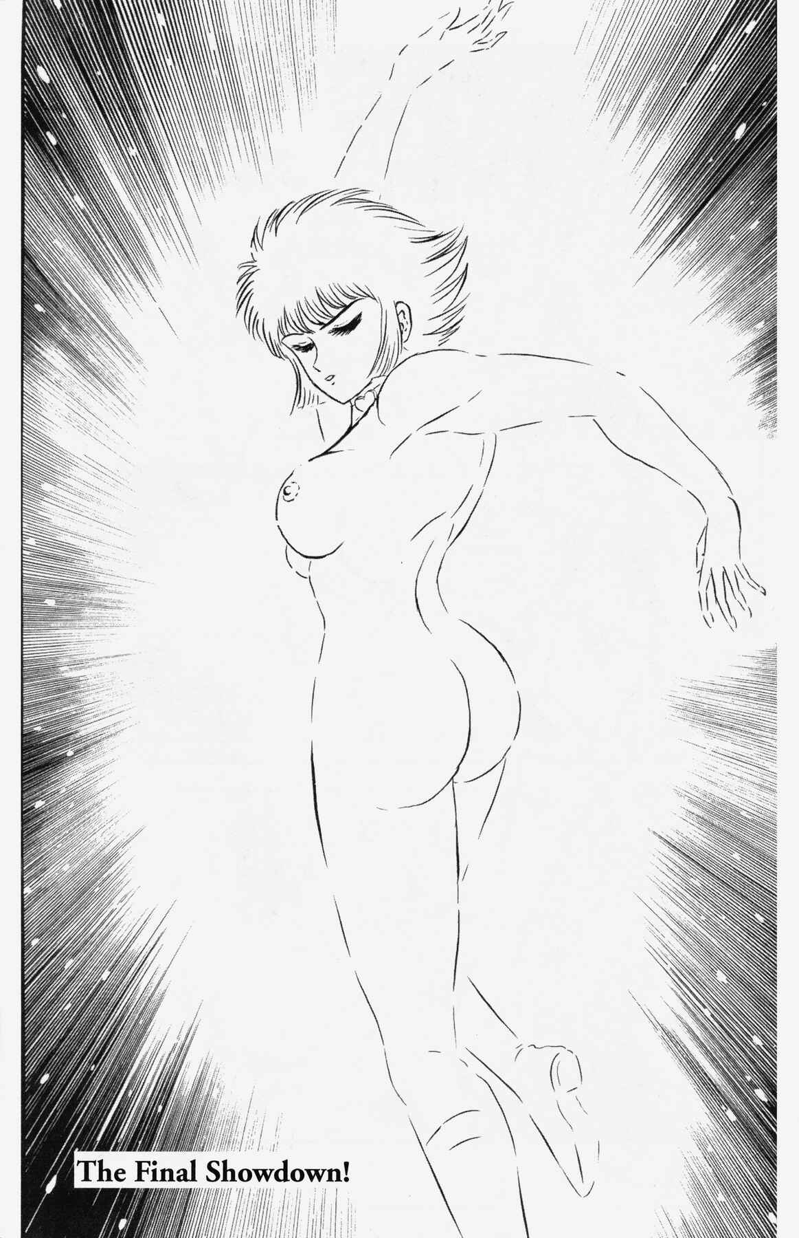 Page 6 Chapter 12 Cutie Honey 90