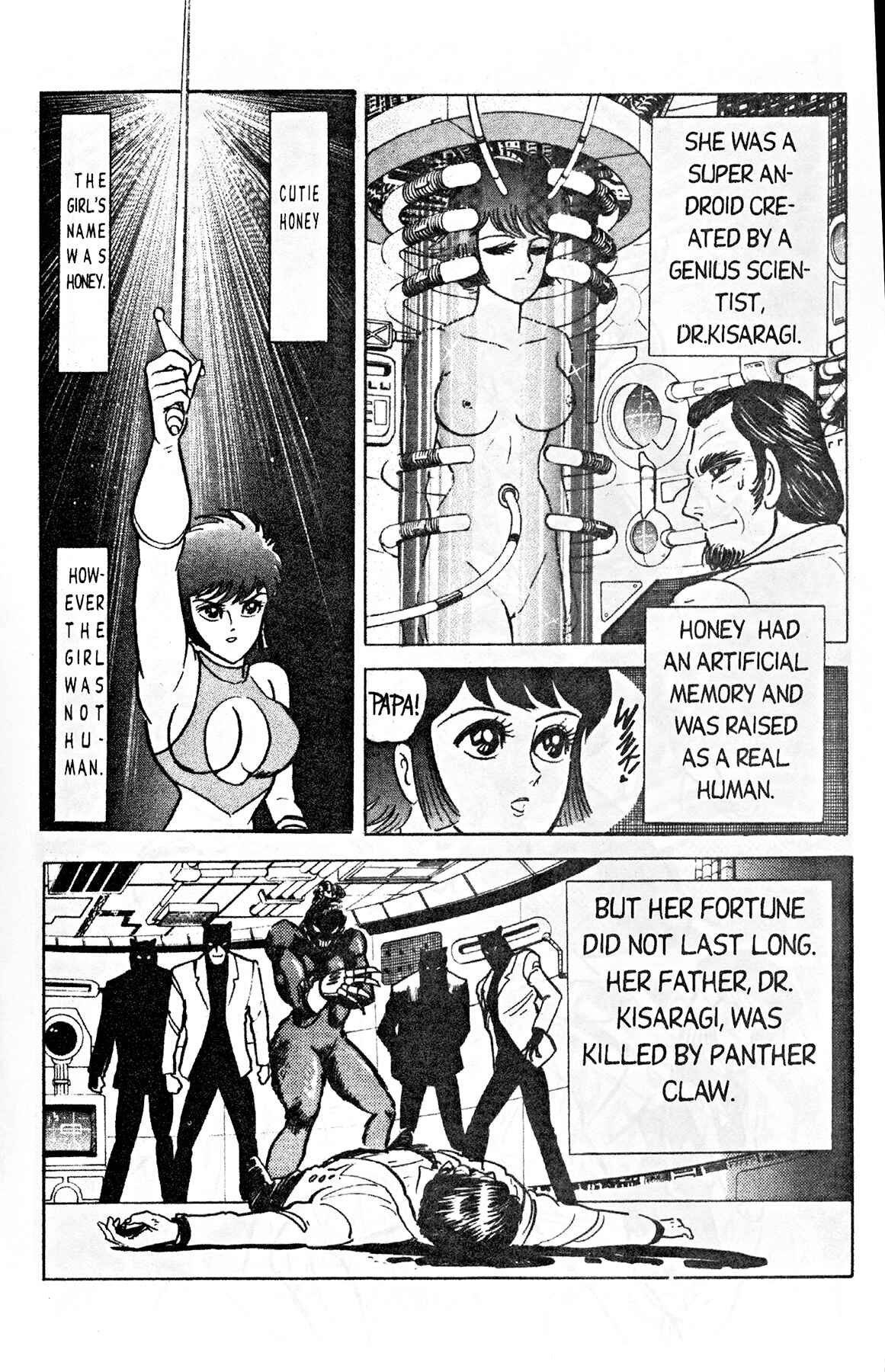 Page 12 Chapter 1 Cutie Honey 90