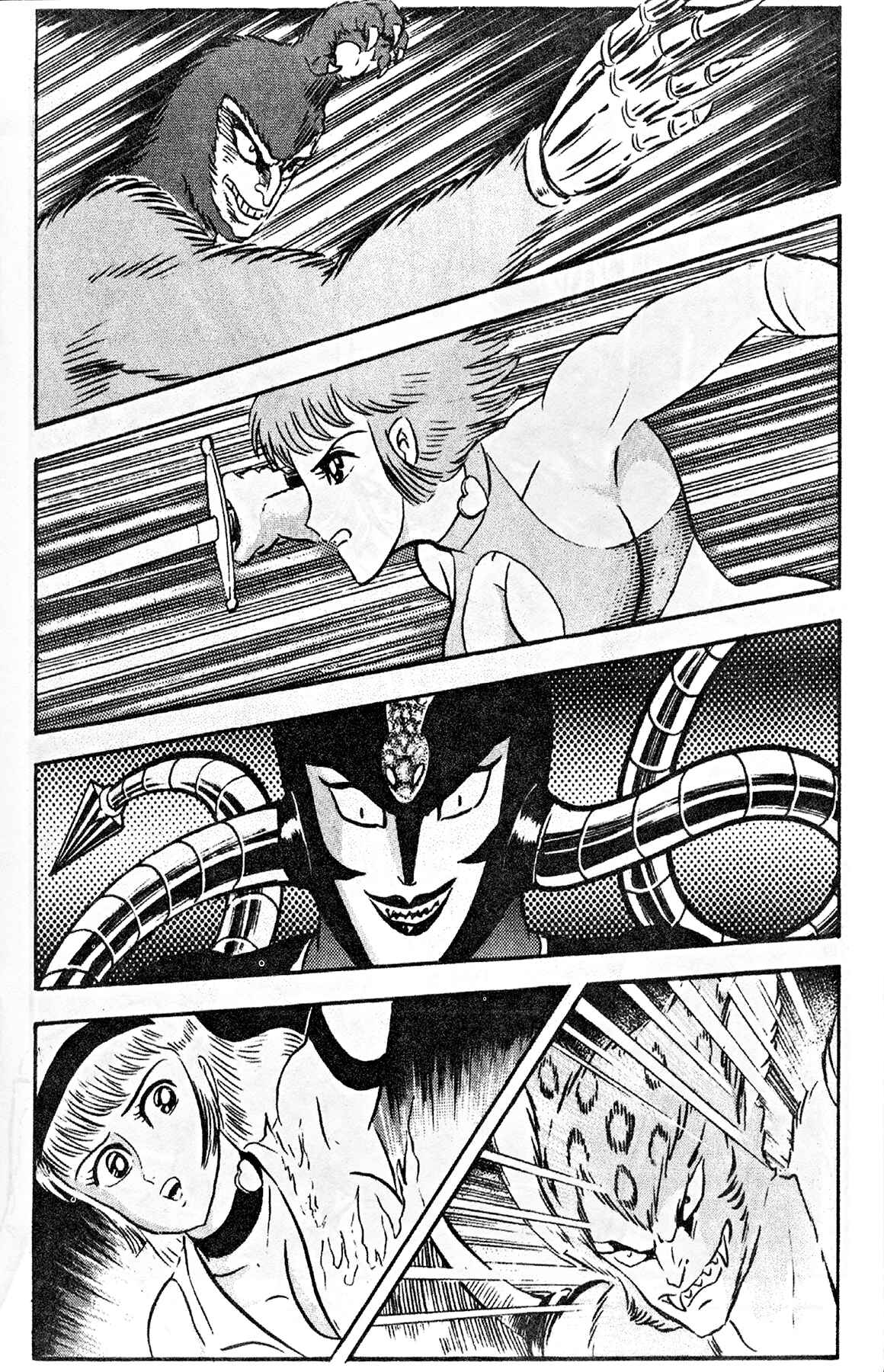 Page 14 Chapter 1 Cutie Honey 90