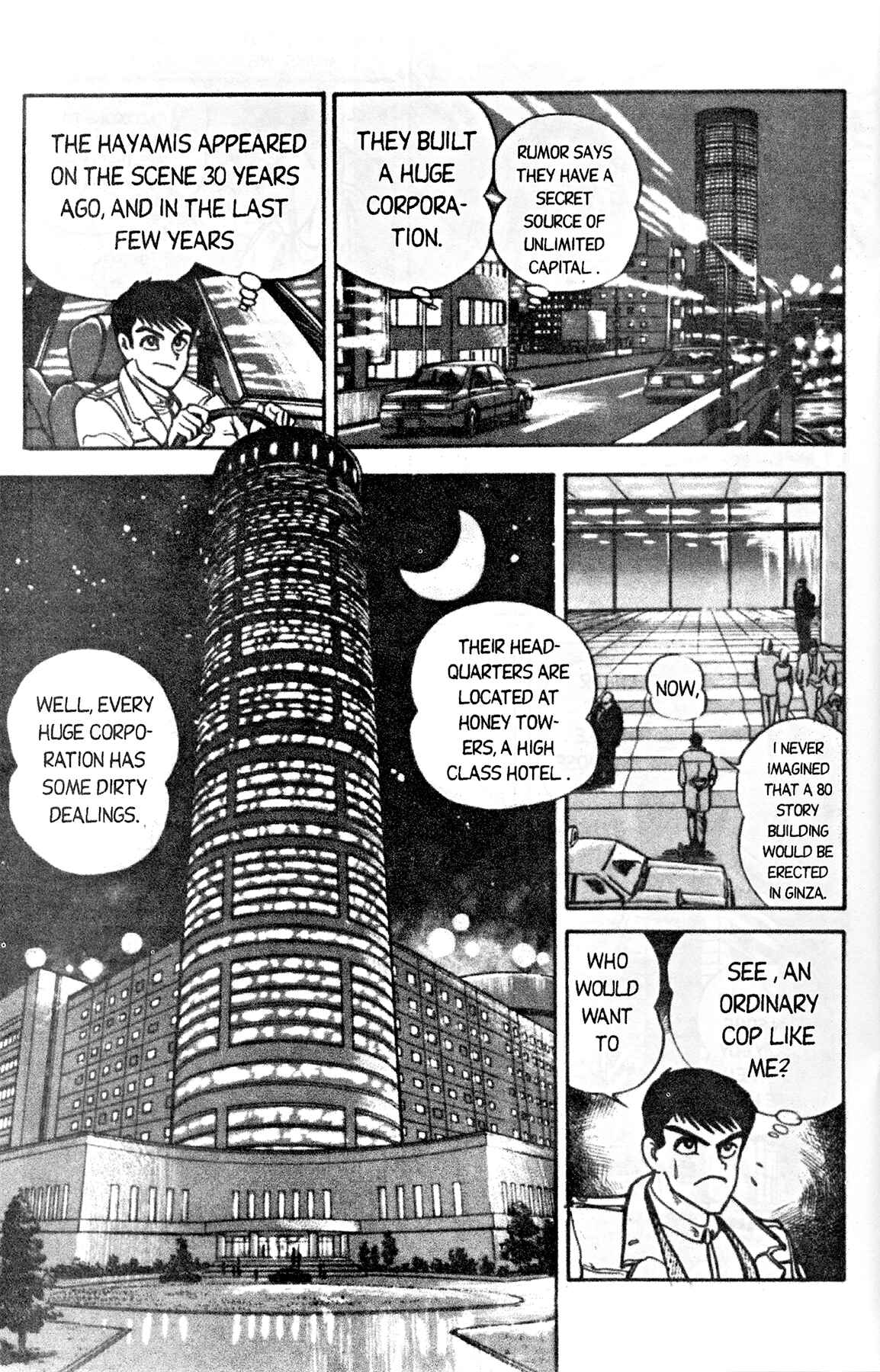 Page 23 Chapter 1 Cutie Honey 90