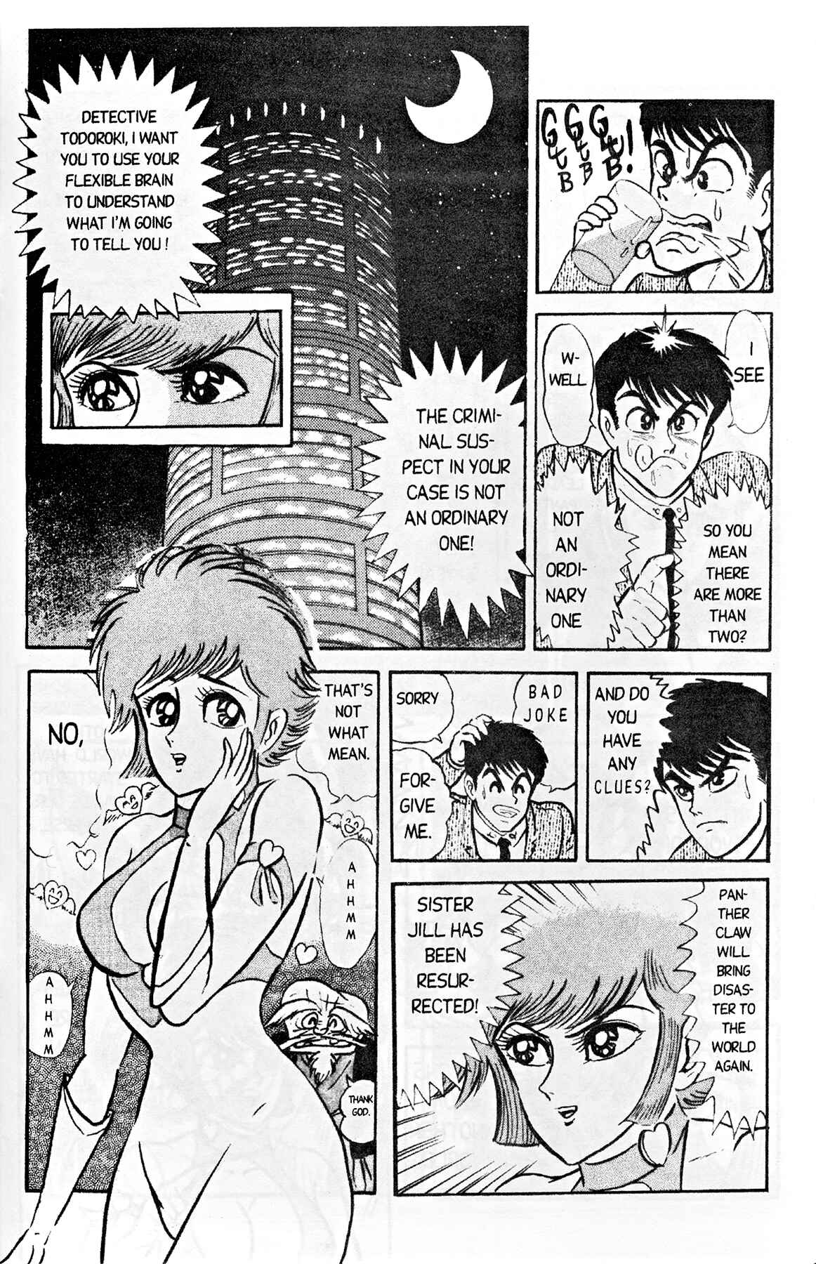 Page 28 Chapter 1 Cutie Honey 90