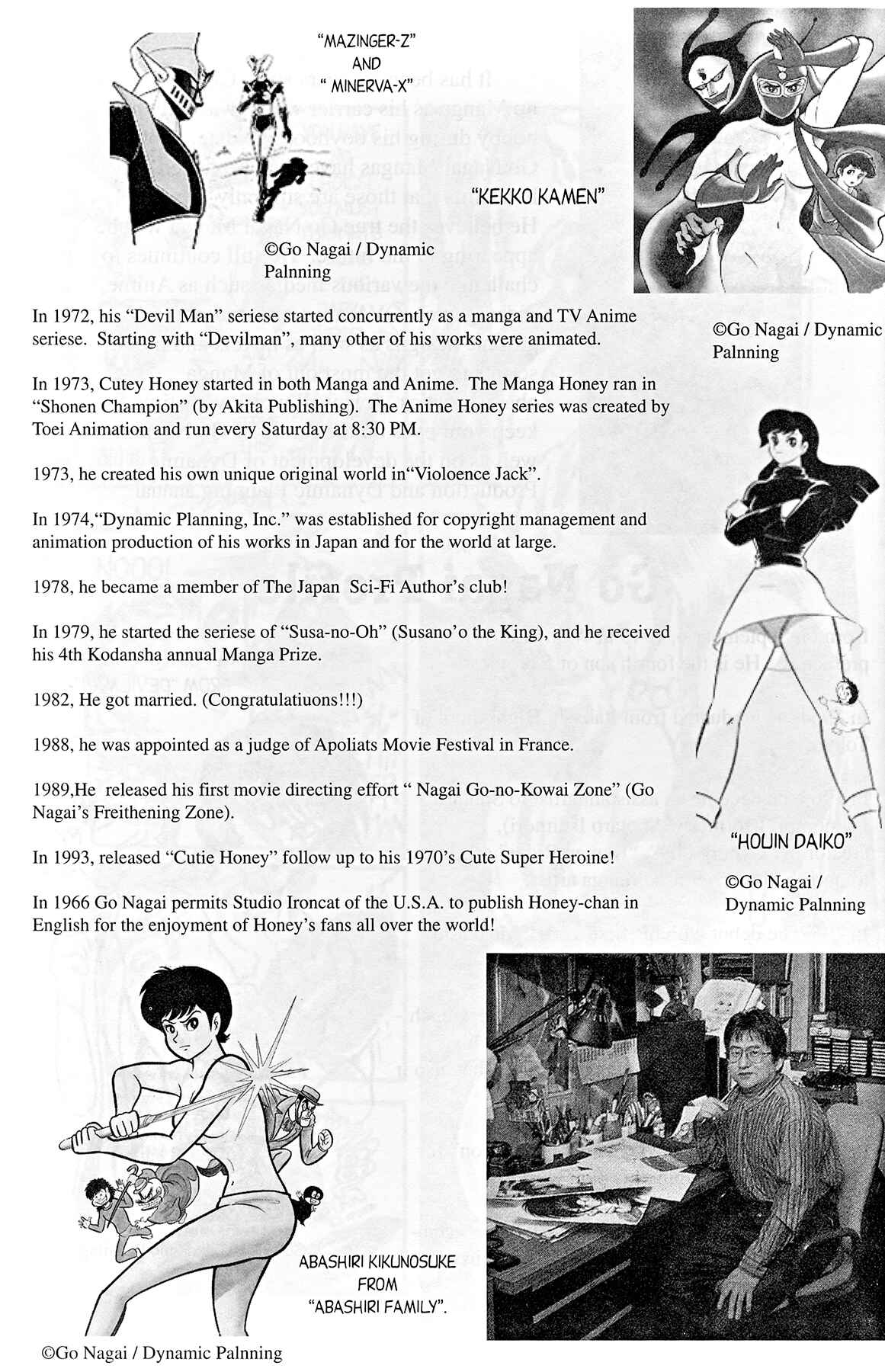 Page 35 Chapter 1 Cutie Honey 90