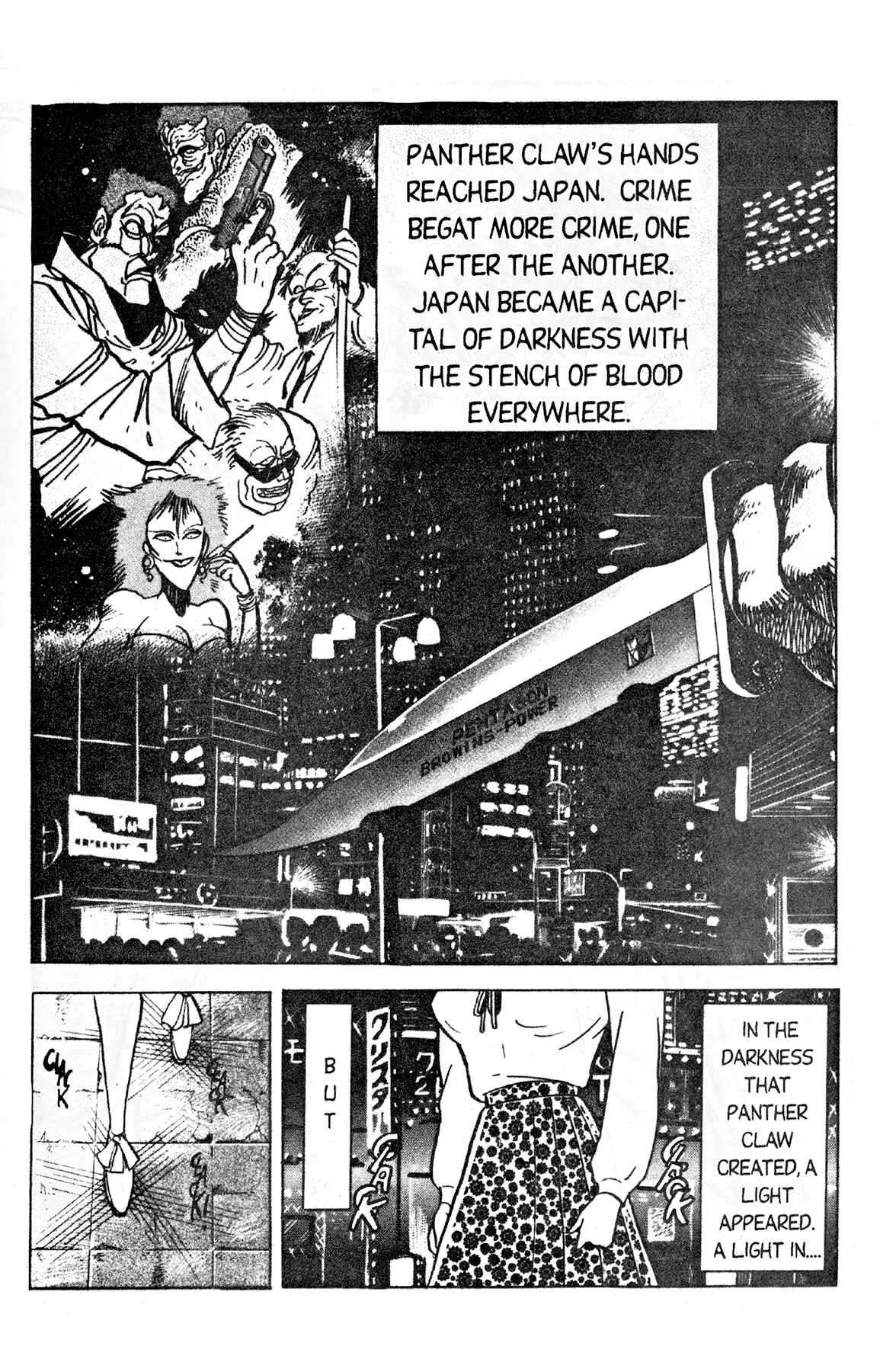 Page 8 Chapter 1 Cutie Honey 90