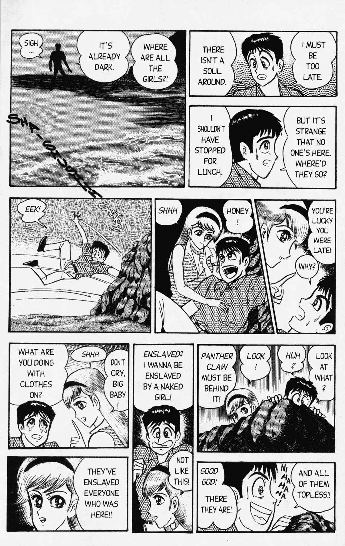 Page 10 Chapter 7 Cutie Honey 90
