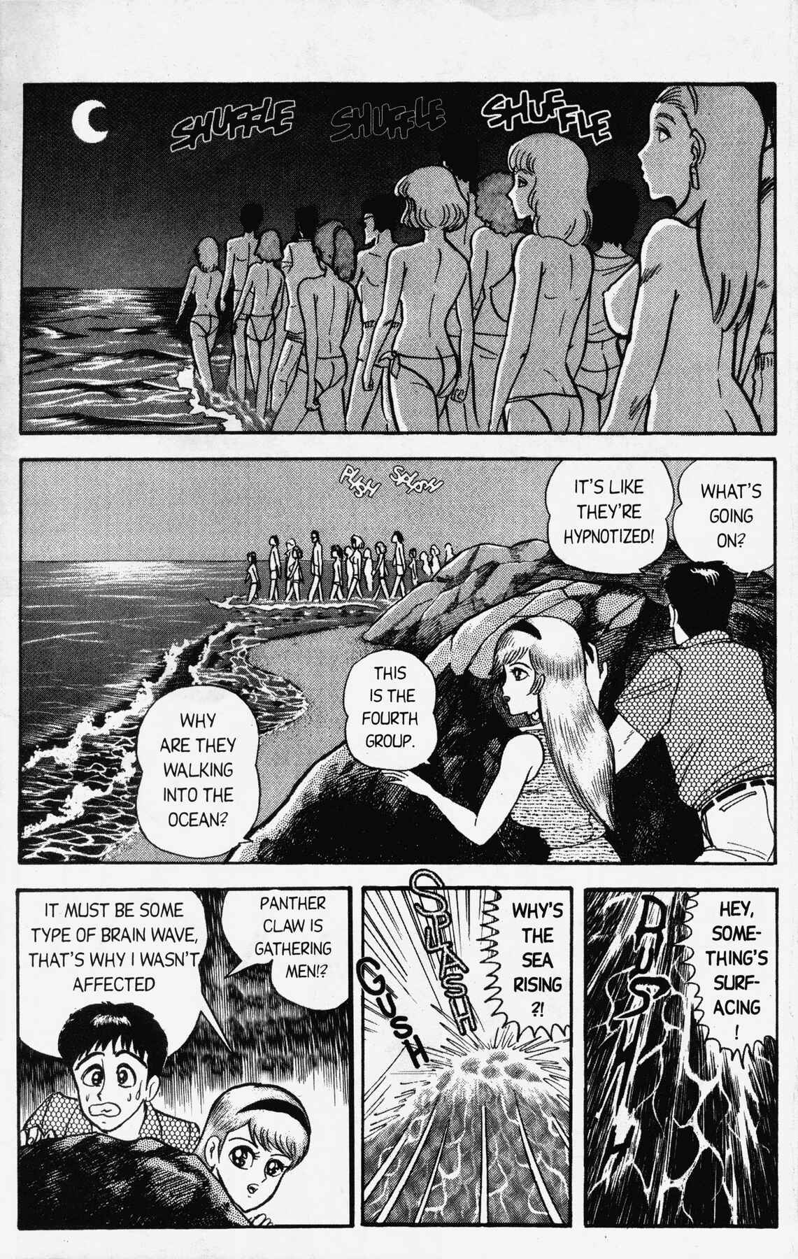 Page 12 Chapter 7 Cutie Honey 90