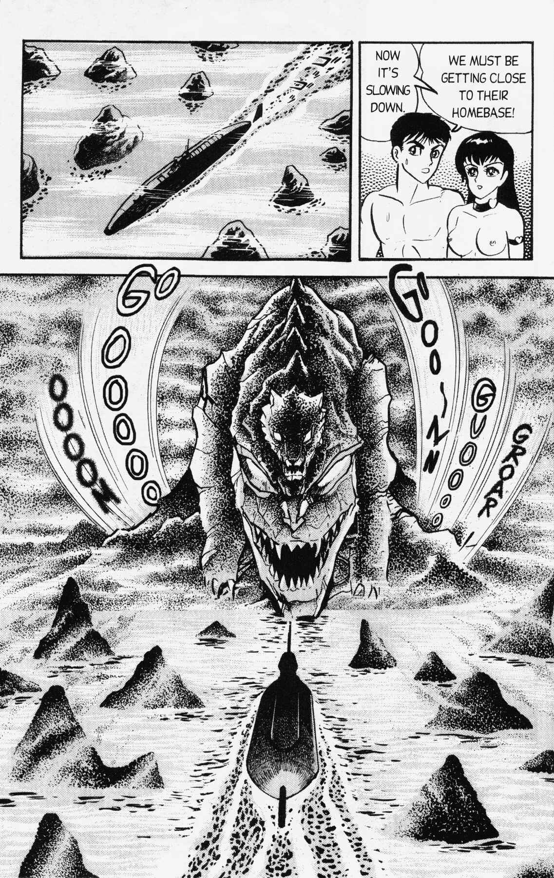 Page 25 Chapter 7 Cutie Honey 90