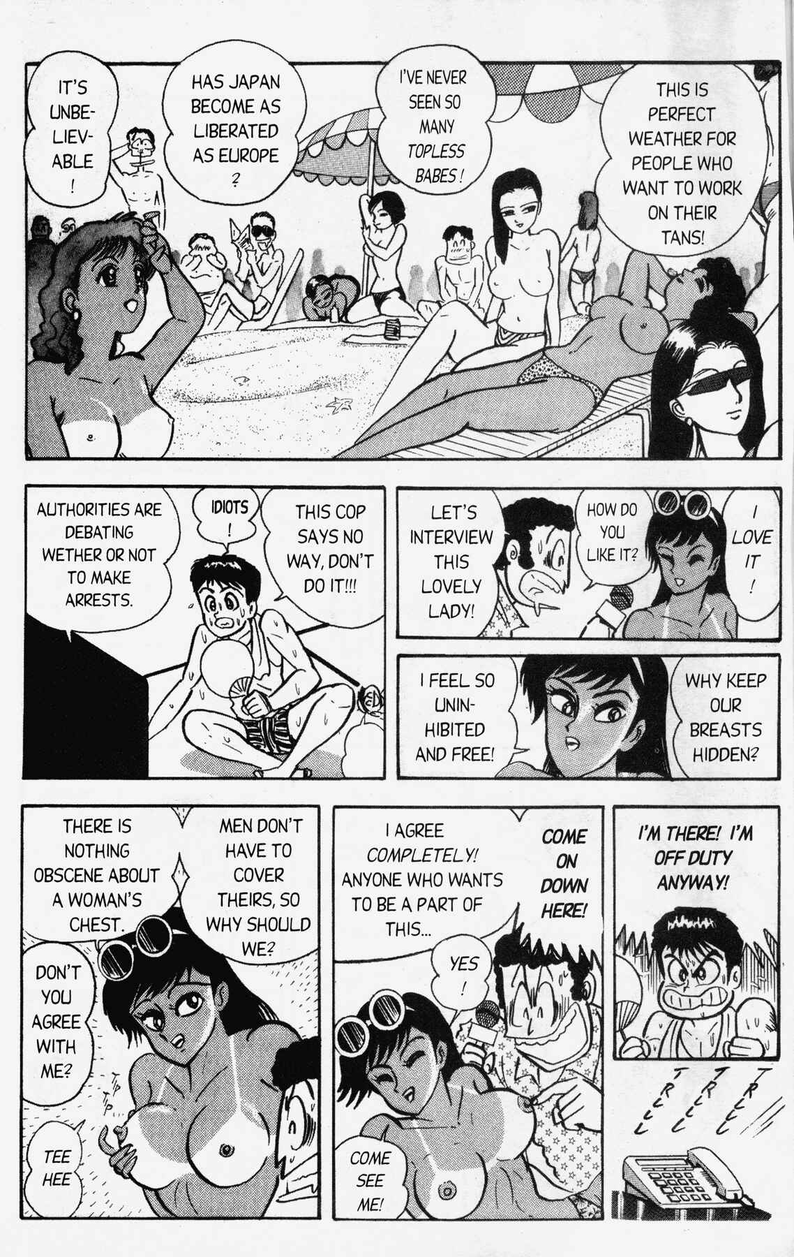 Page 7 Chapter 7 Cutie Honey 90