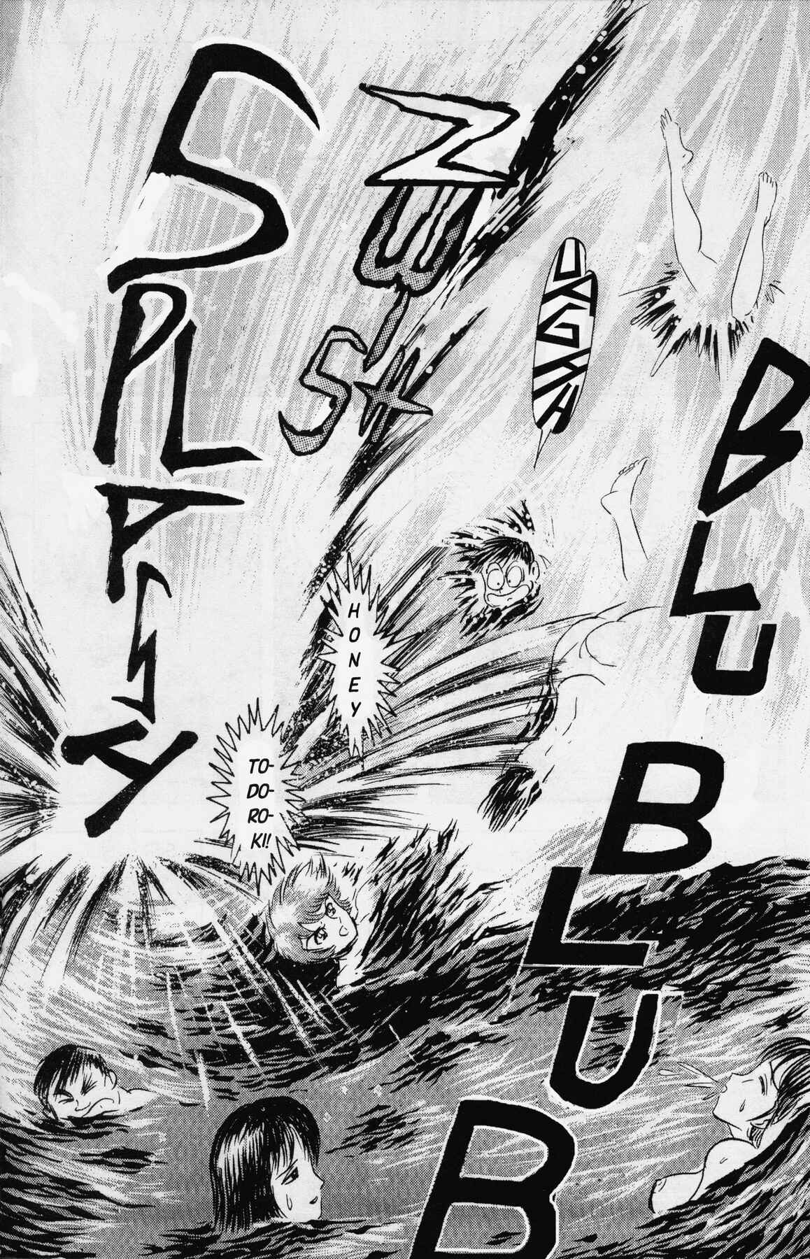 Page 20 Chapter 8 Cutie Honey 90