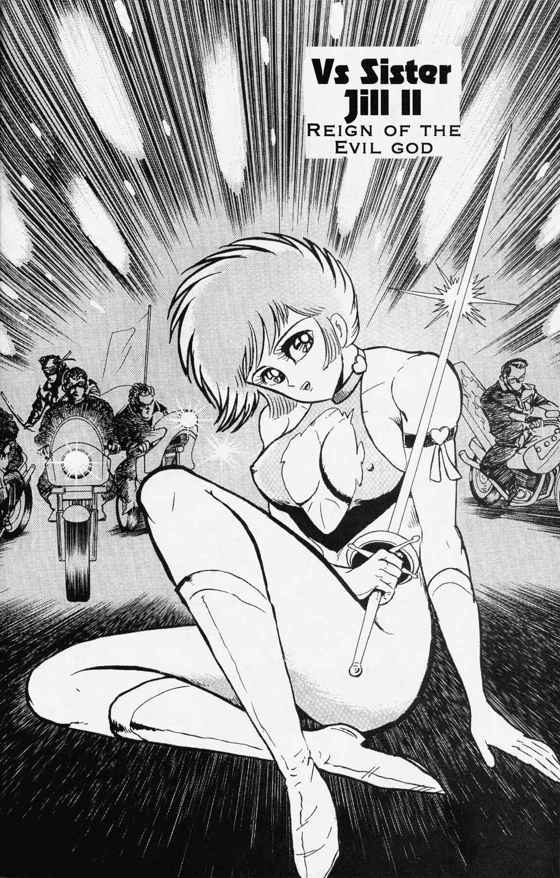 Page 22 Chapter 8 Cutie Honey 90