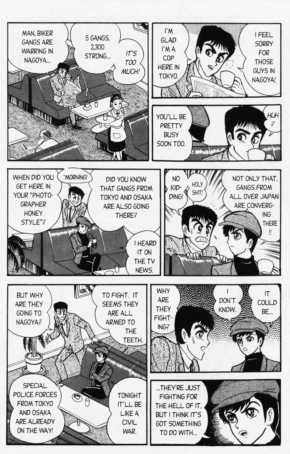 Page 25 Chapter 8 Cutie Honey 90