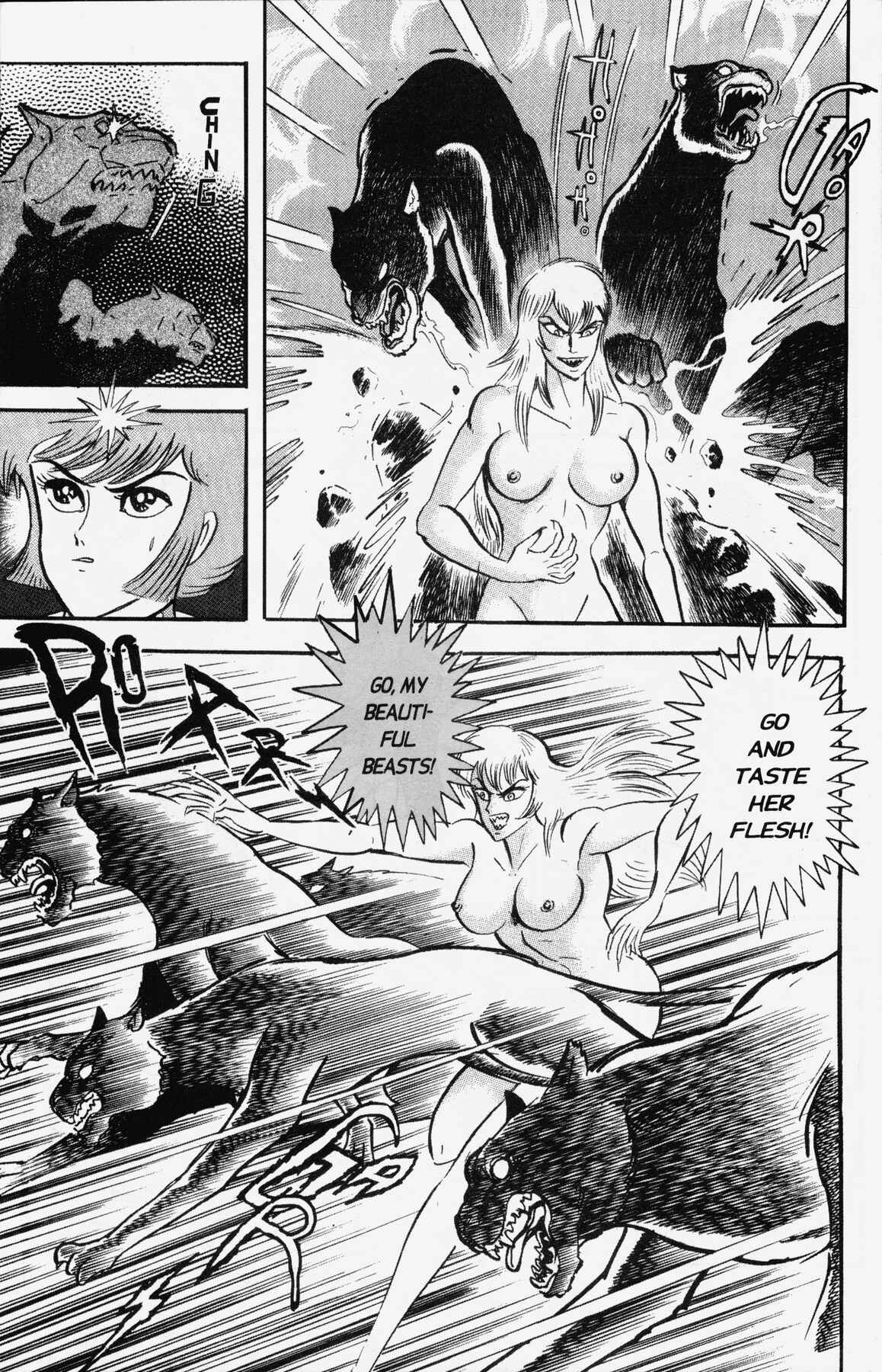 Page 6 Chapter 8 Cutie Honey 90