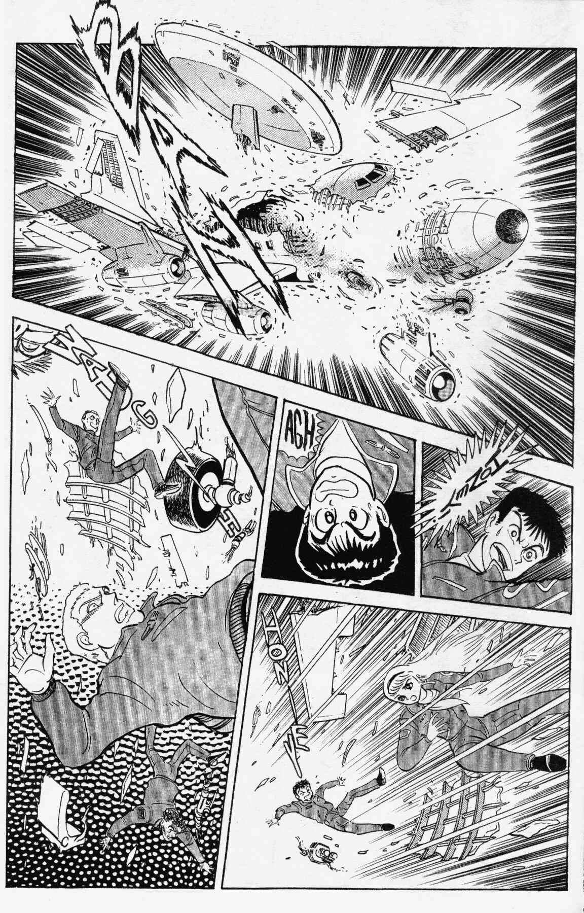 Page 11 Chapter 11 Cutie Honey 90