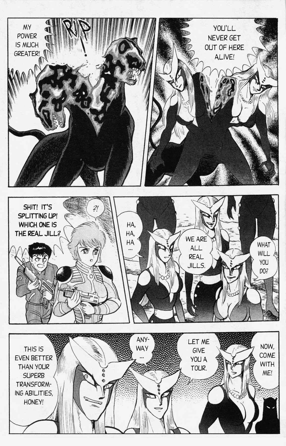 Page 17 Chapter 11 Cutie Honey 90