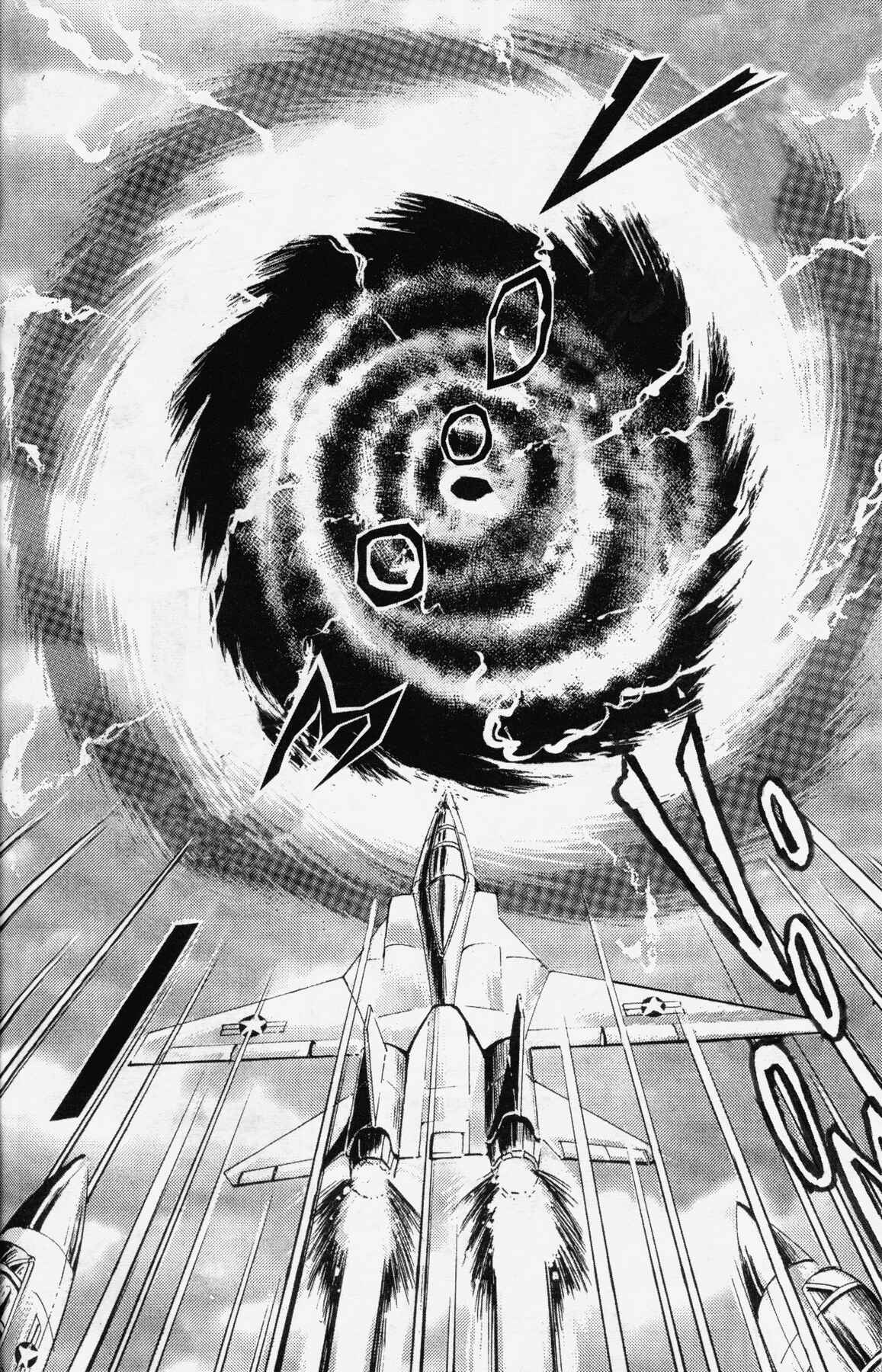 Page 28 Chapter 11 Cutie Honey 90