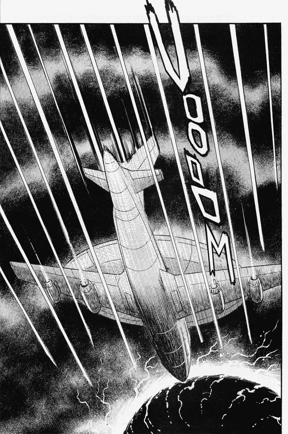 Page 6 Chapter 11 Cutie Honey 90