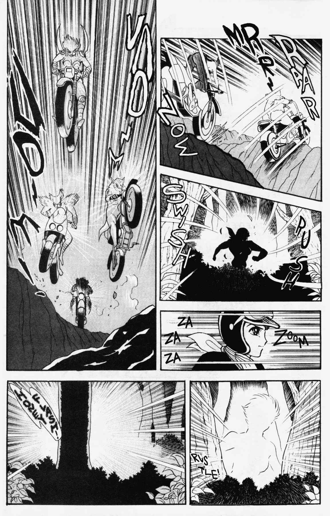 Page 11 Chapter 9 Cutie Honey 90