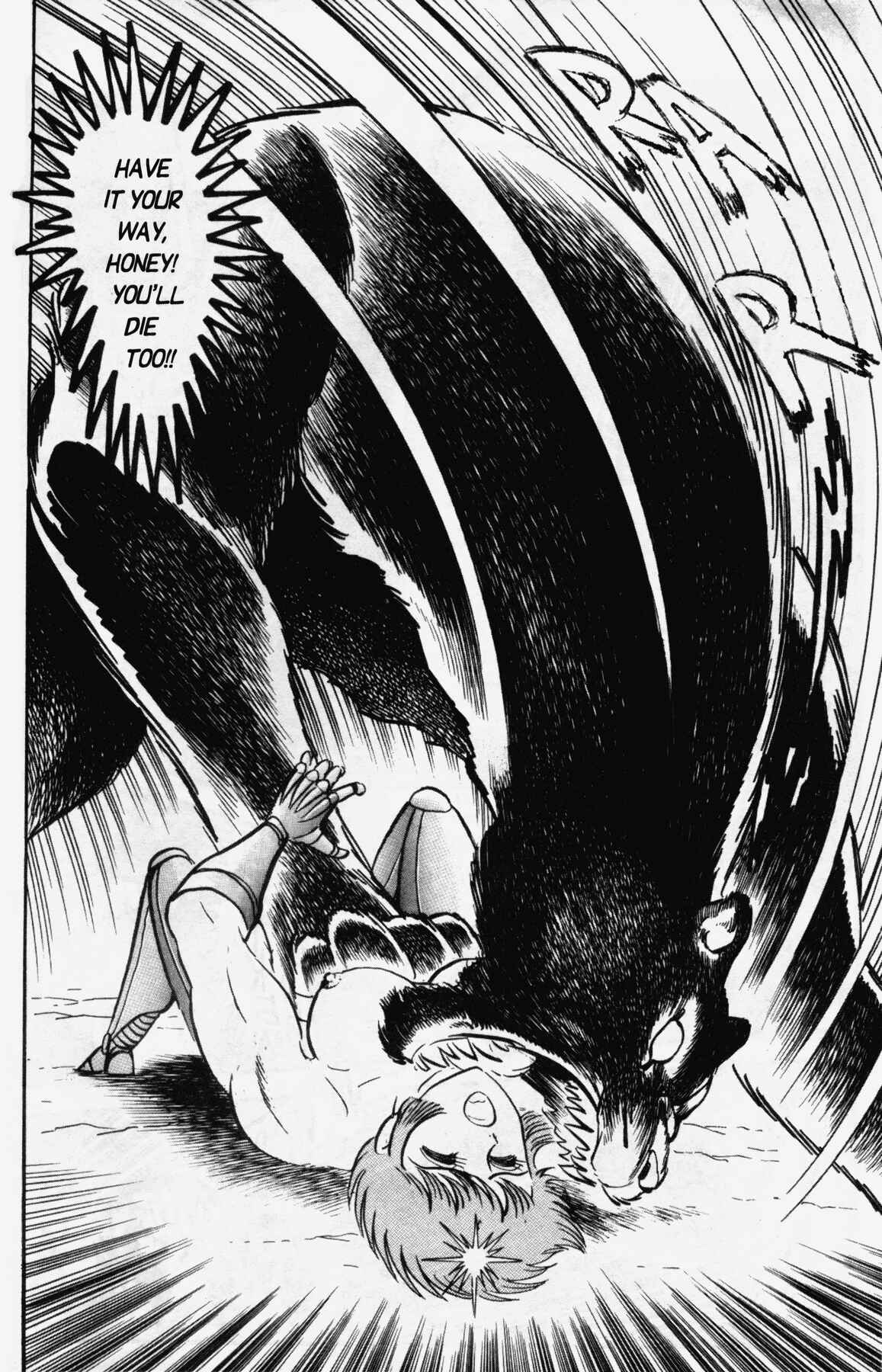 Page 30 Chapter 9 Cutie Honey 90
