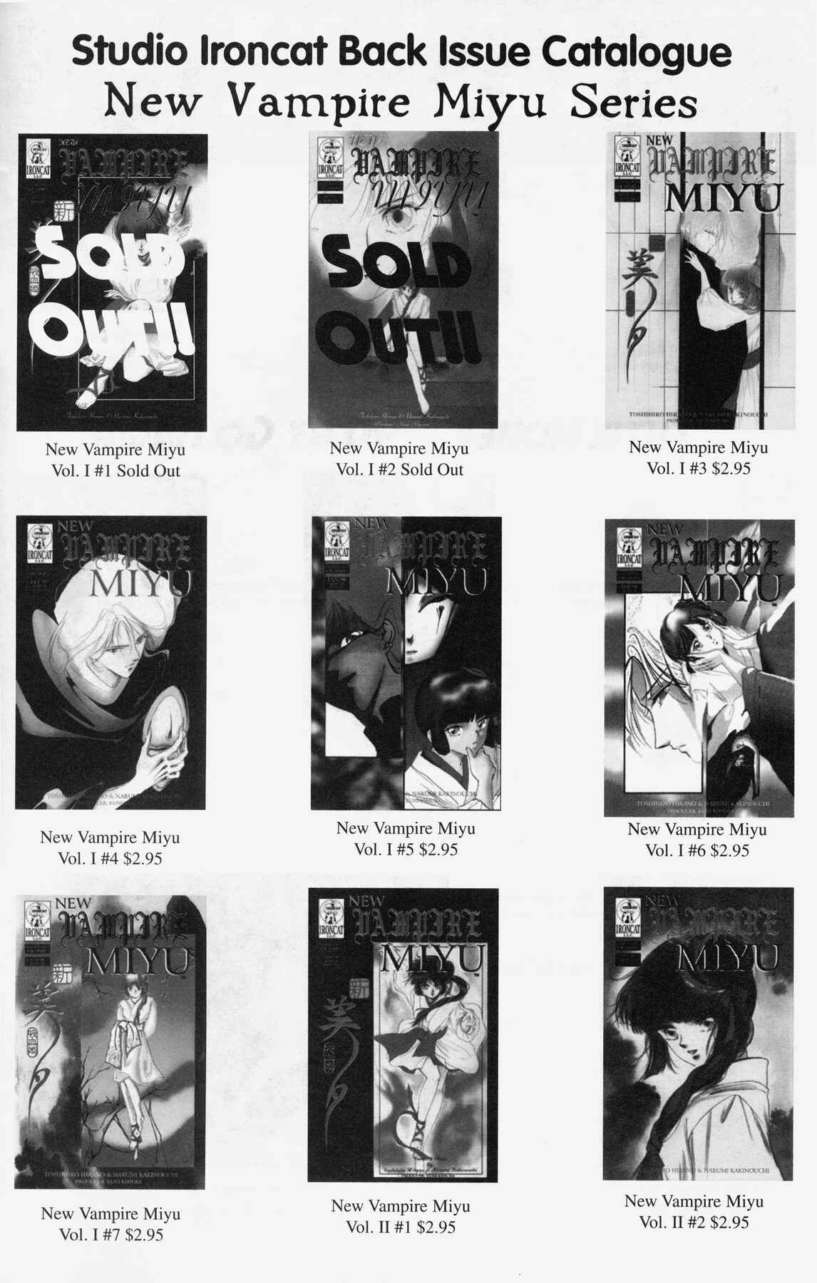Page 34 Chapter 9 Cutie Honey 90
