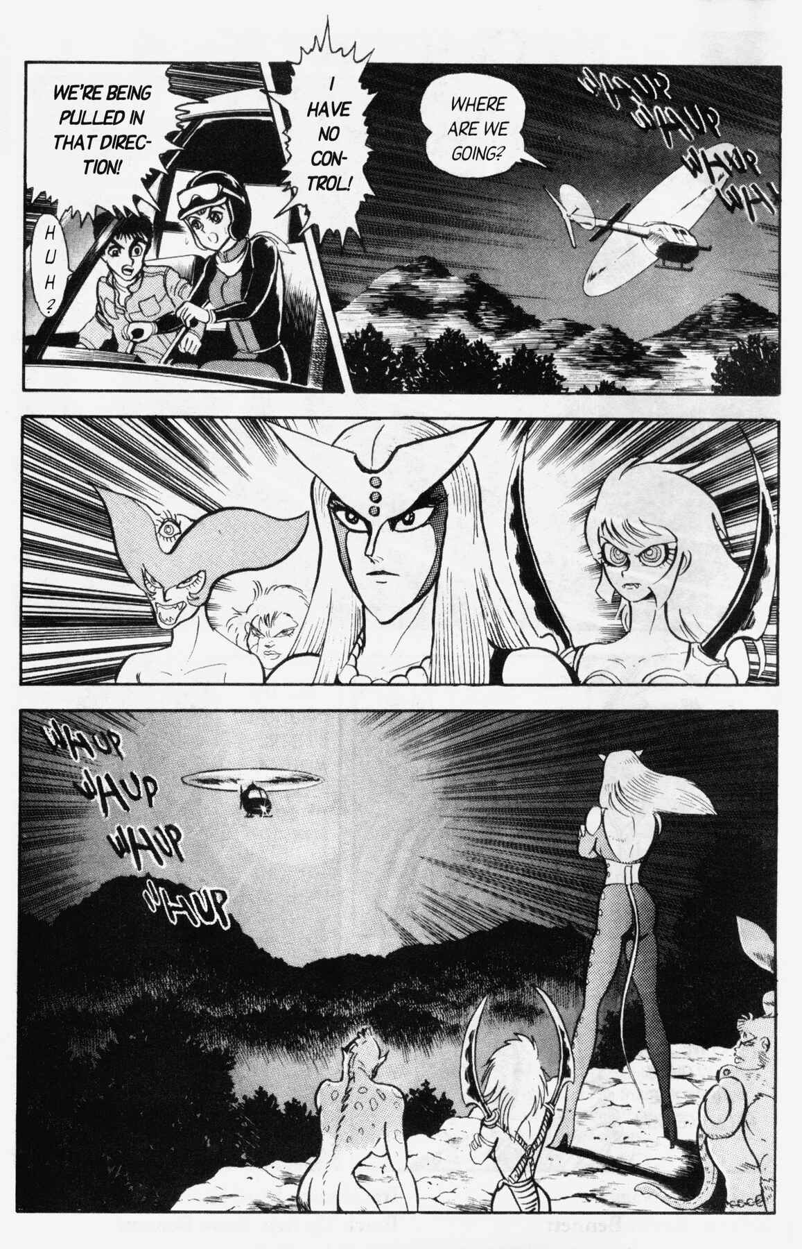 Page 5 Chapter 9 Cutie Honey 90