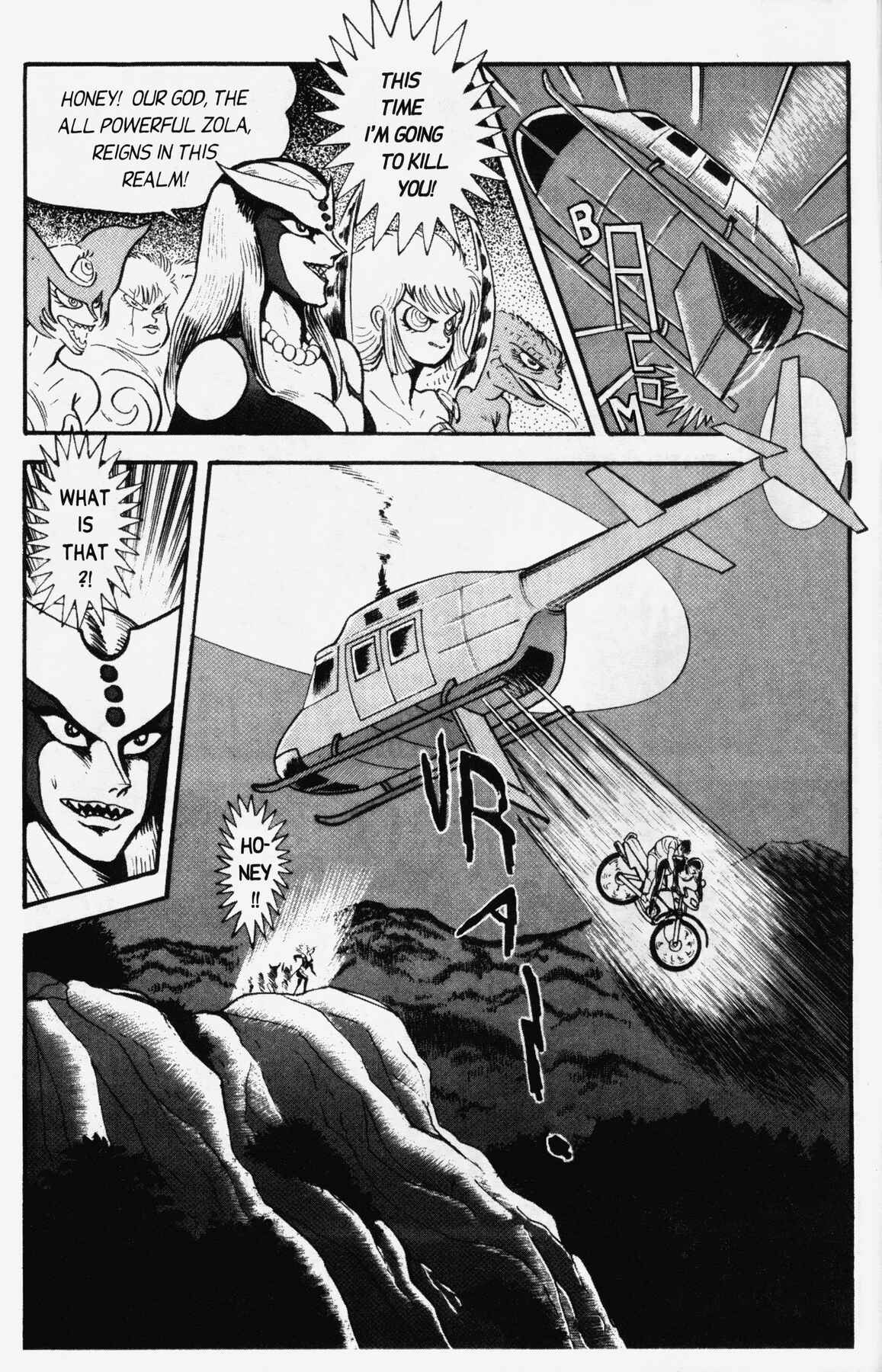 Page 7 Chapter 9 Cutie Honey 90