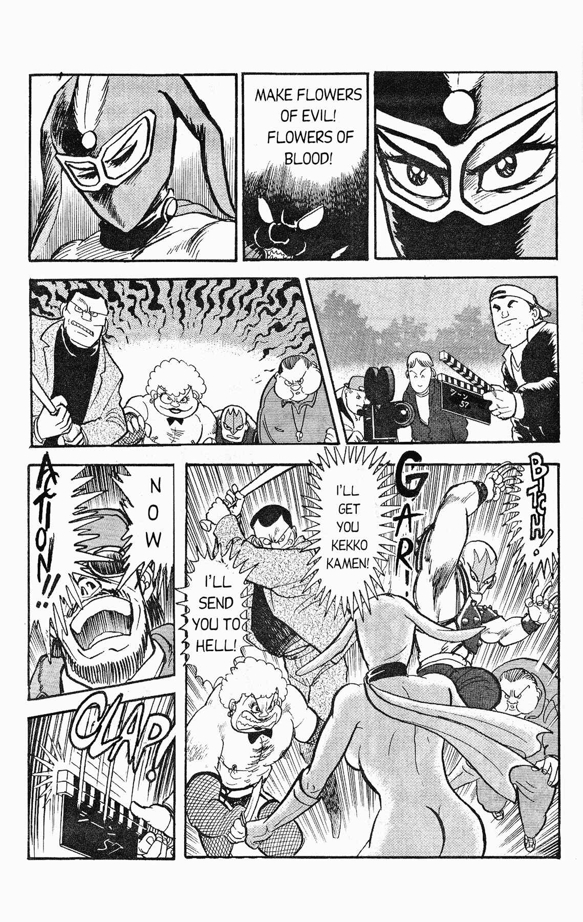 Page 11 Chapter 3 Cutie Honey 90