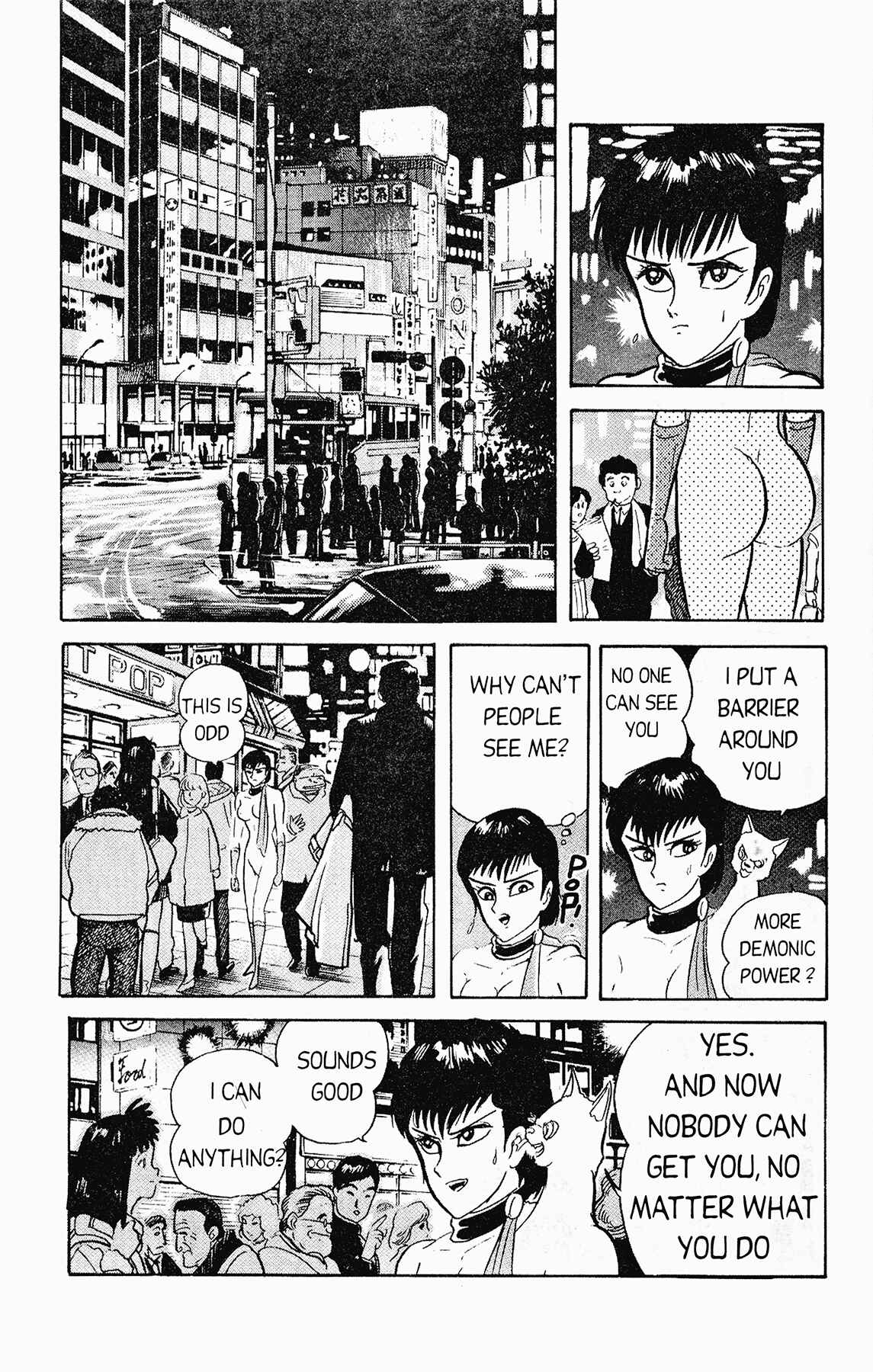 Page 17 Chapter 3 Cutie Honey 90