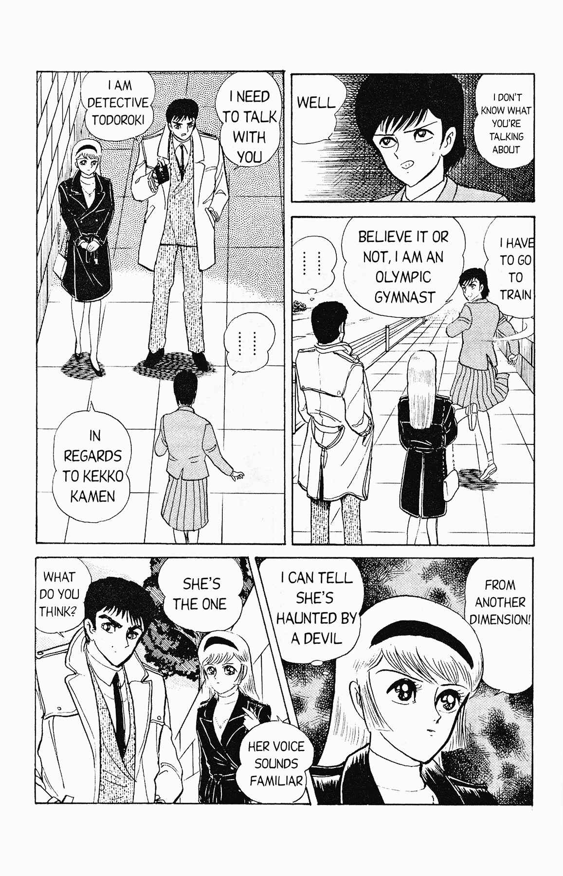 Page 31 Chapter 3 Cutie Honey 90