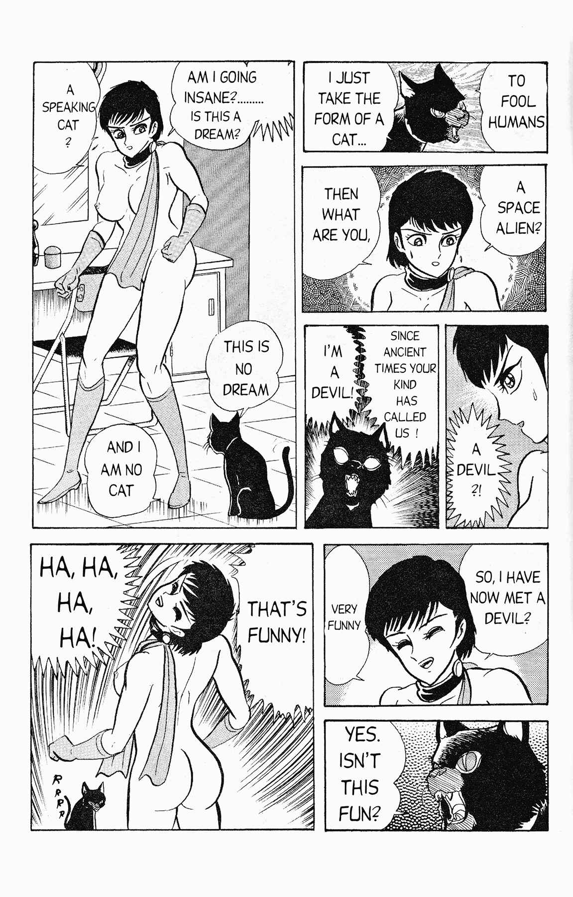 Page 5 Chapter 3 Cutie Honey 90