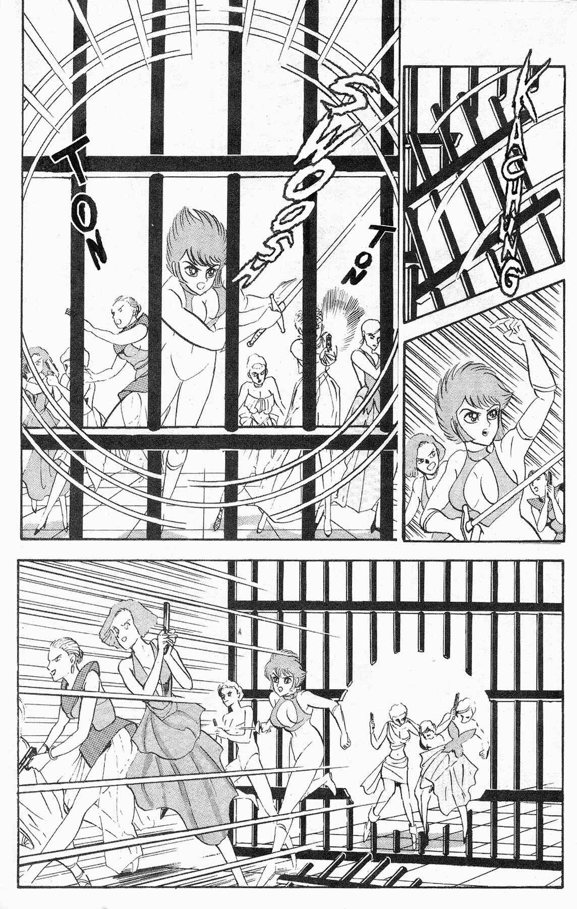 Page 10 Chapter 6 Cutie Honey 90