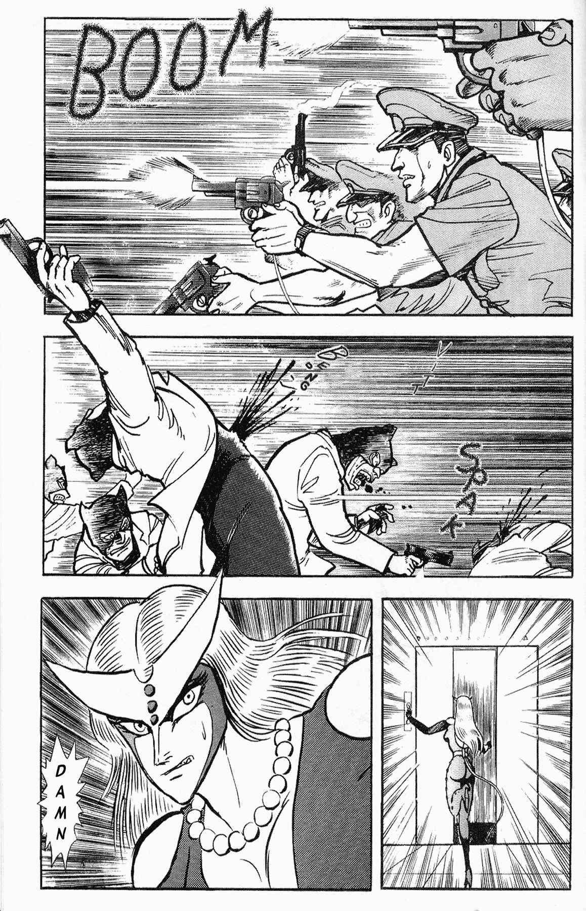 Page 13 Chapter 6 Cutie Honey 90