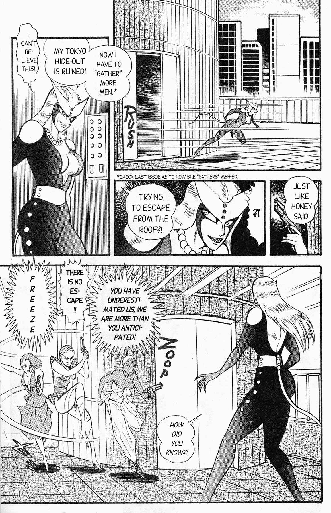 Page 14 Chapter 6 Cutie Honey 90