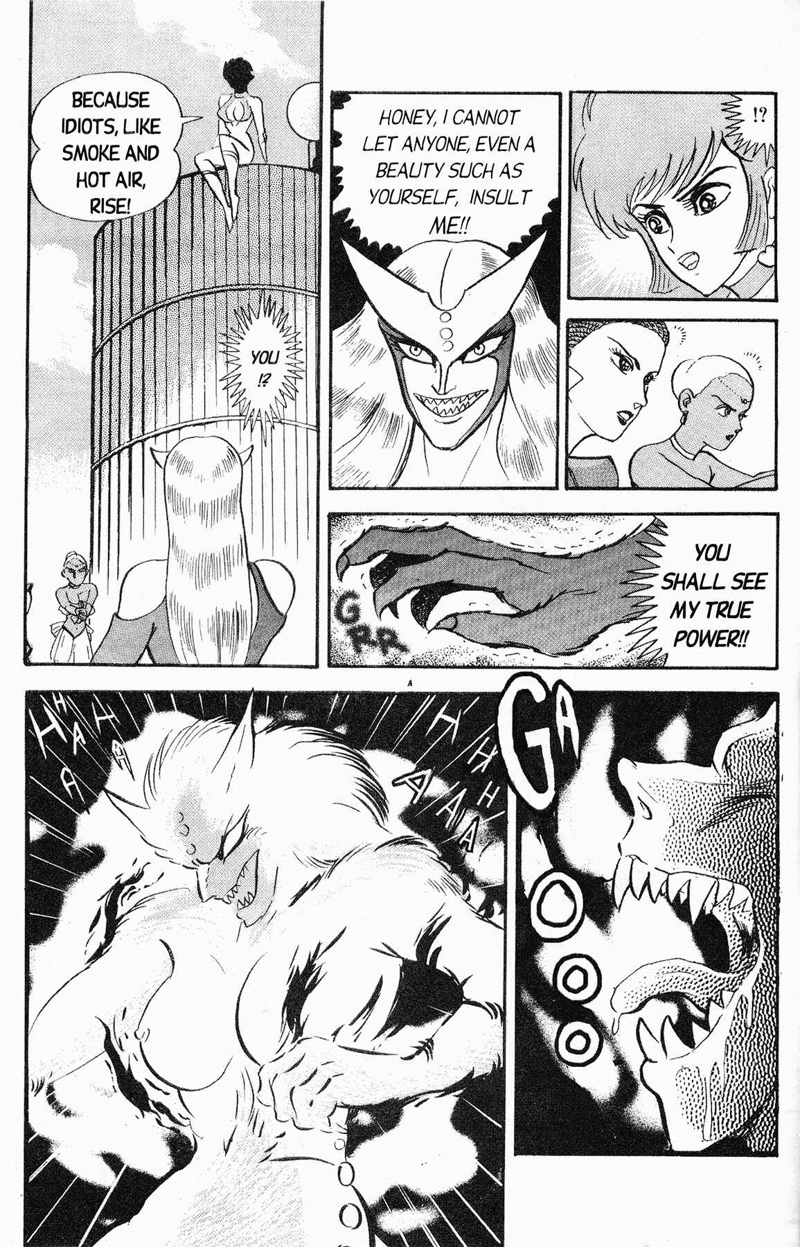 Page 15 Chapter 6 Cutie Honey 90