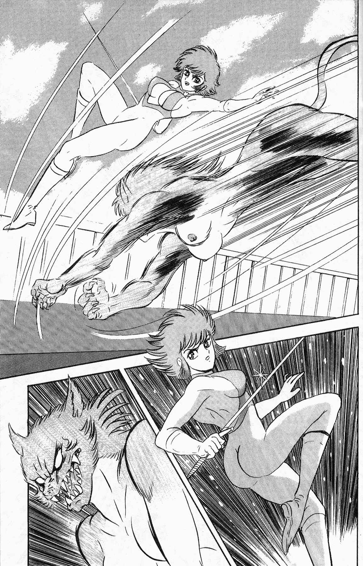 Page 21 Chapter 6 Cutie Honey 90