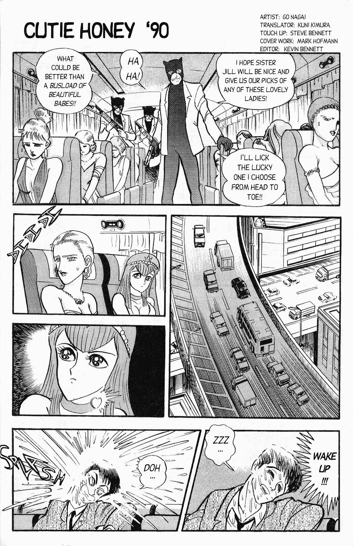 Page 4 Chapter 6 Cutie Honey 90