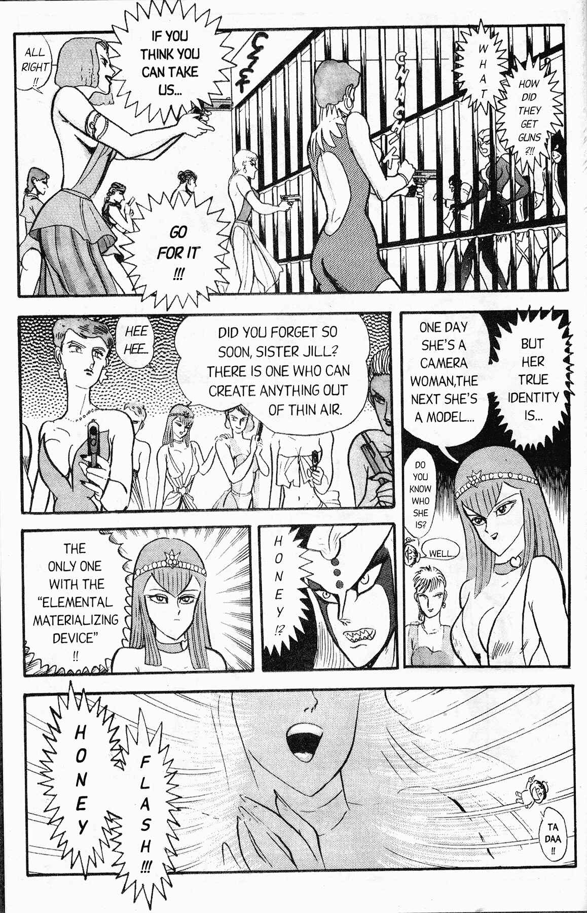 Page 7 Chapter 6 Cutie Honey 90