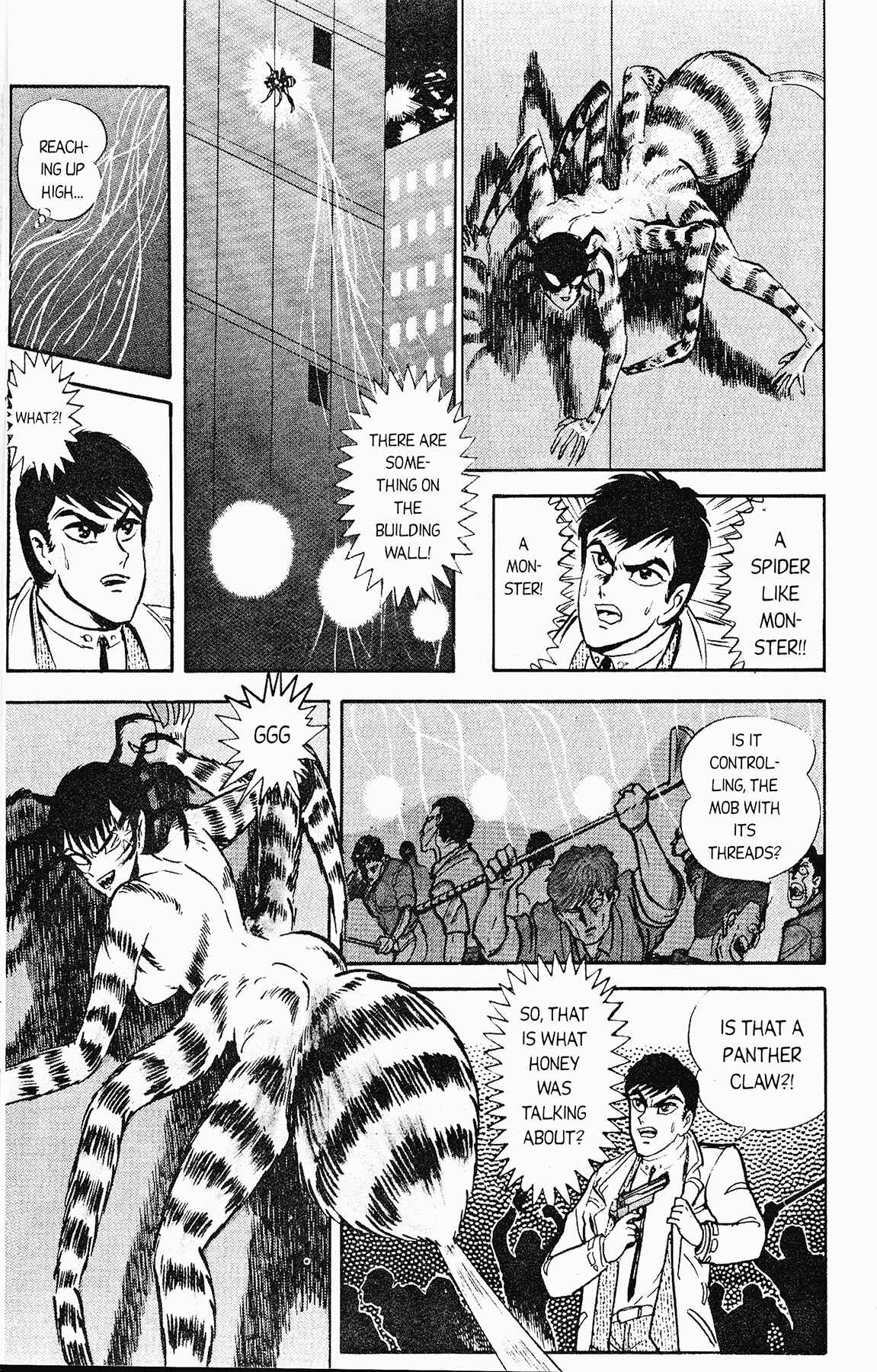 Page 10 Chapter 2 Cutie Honey 90