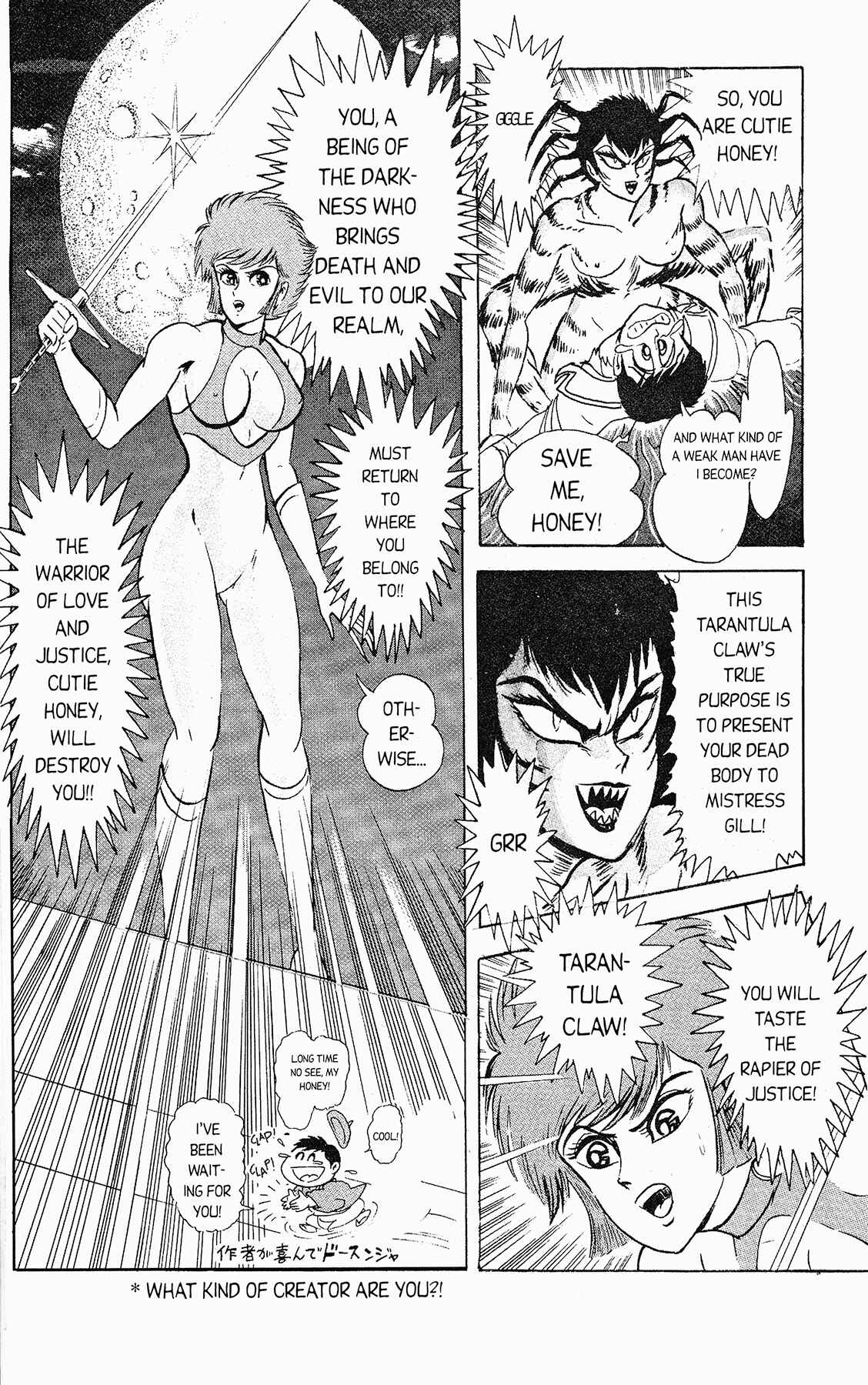 Page 13 Chapter 2 Cutie Honey 90