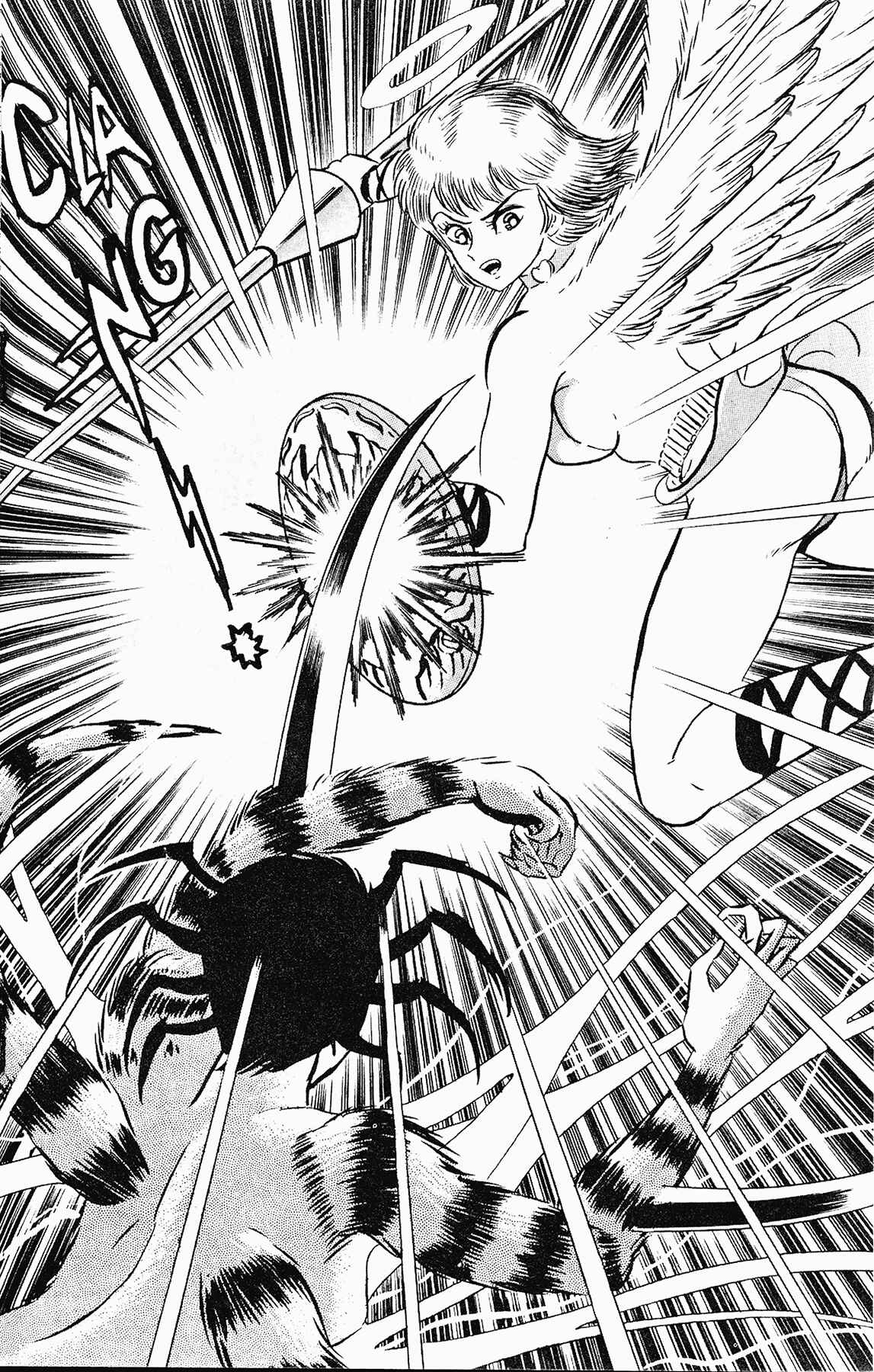 Page 20 Chapter 2 Cutie Honey 90
