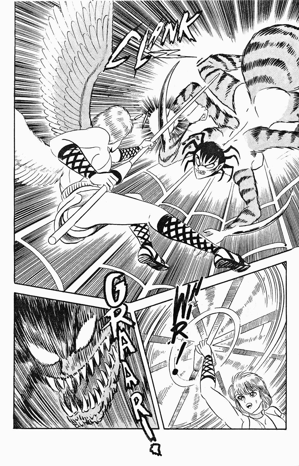 Page 21 Chapter 2 Cutie Honey 90