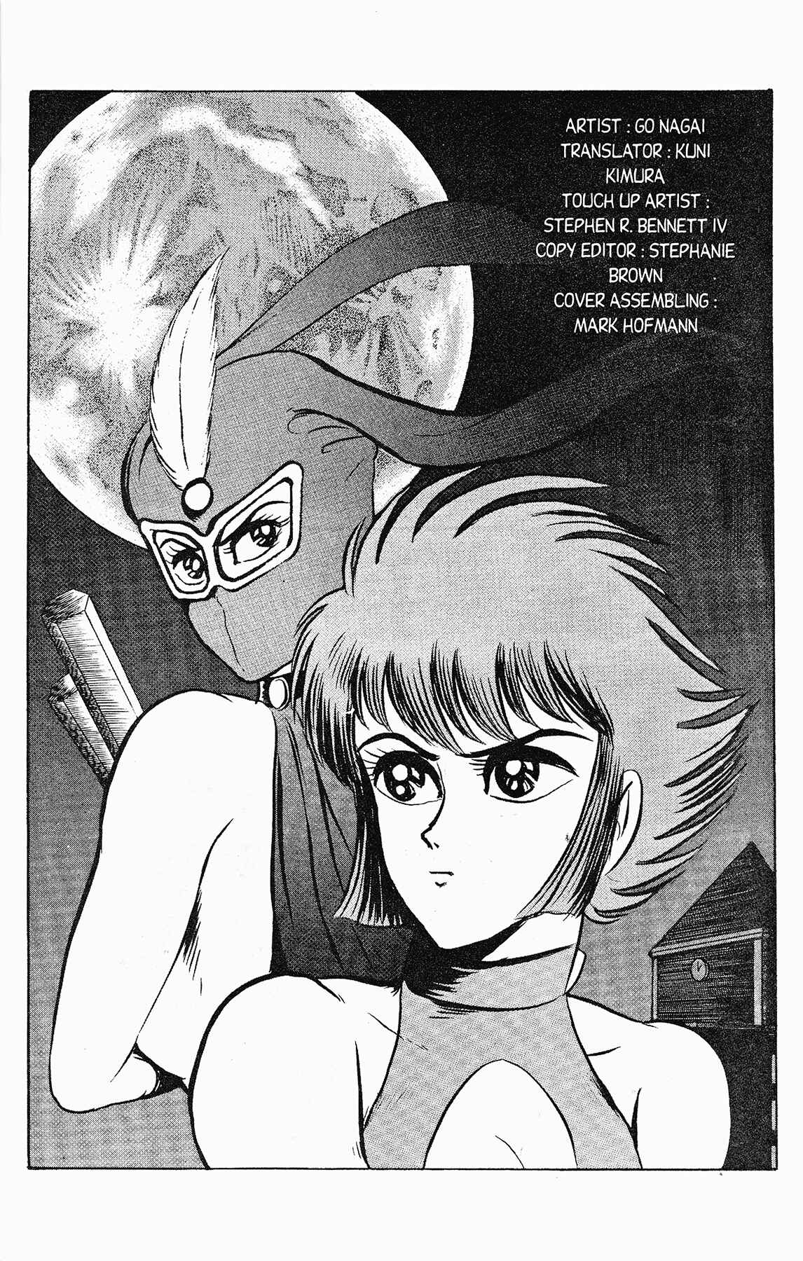 Page 26 Chapter 2 Cutie Honey 90